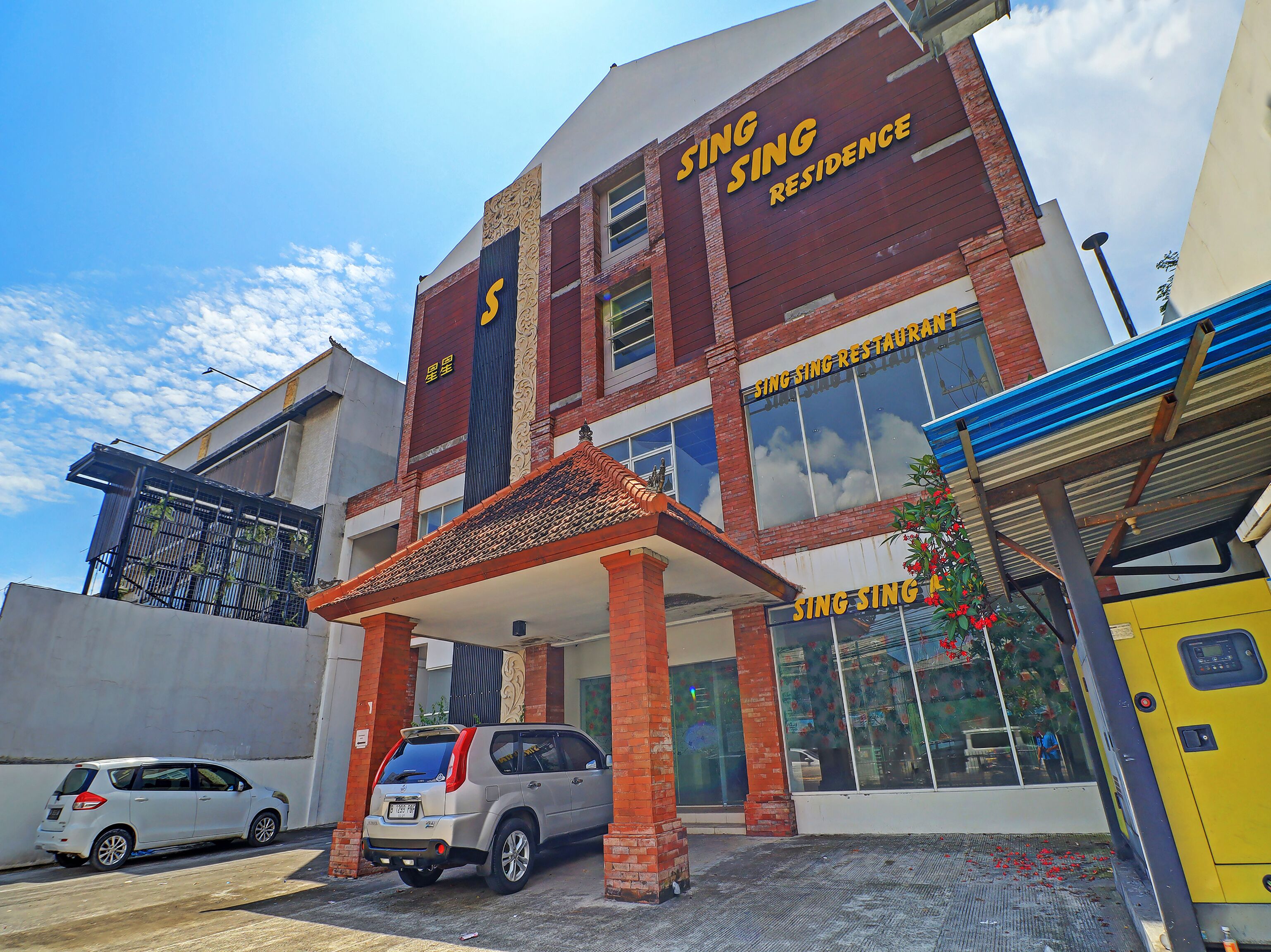 Collection O Sing Sing Residence
