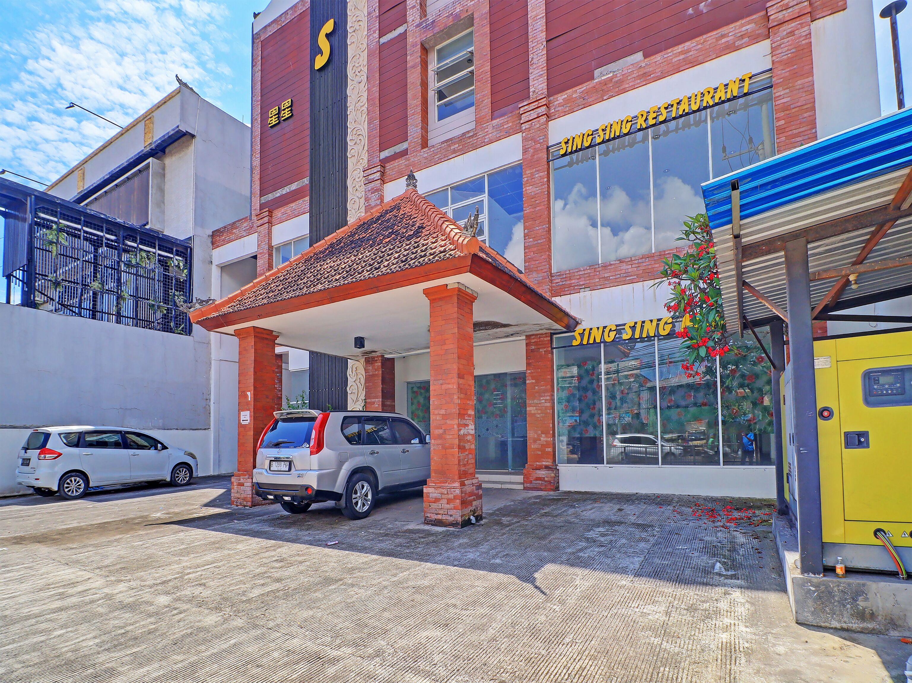 Collection O Sing Sing Residence