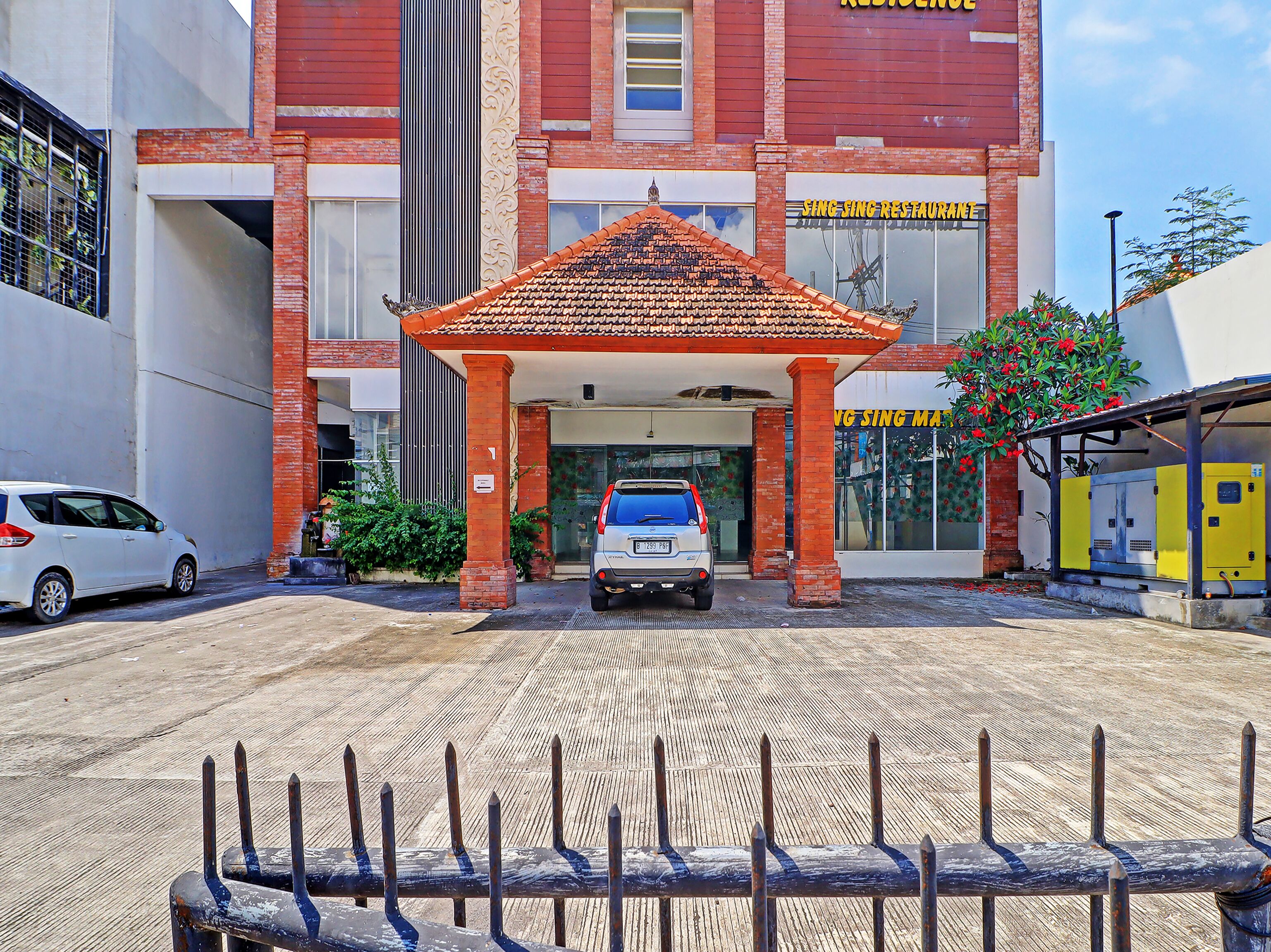 Collection O Sing Sing Residence