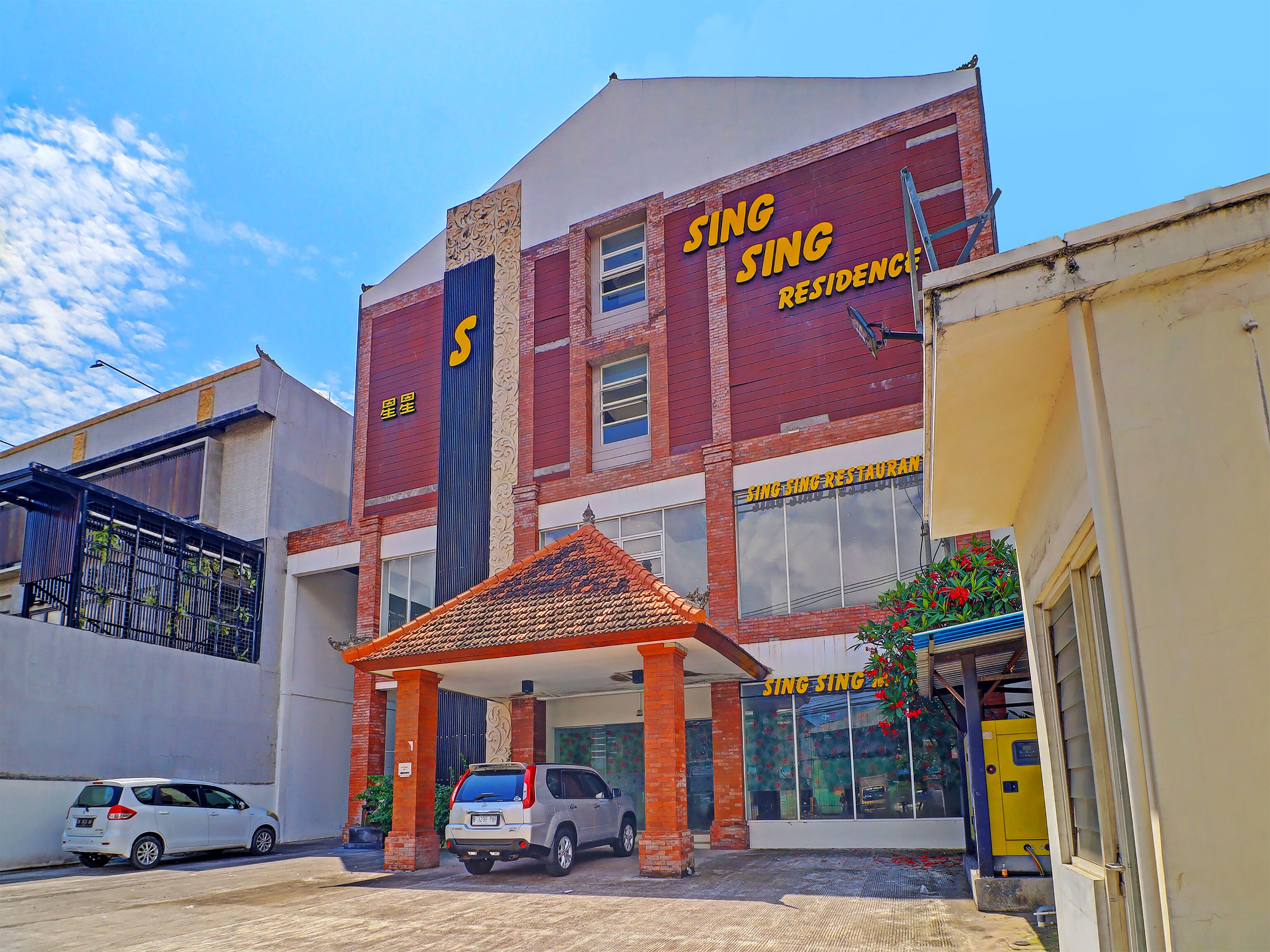 Collection O Sing Sing Residence