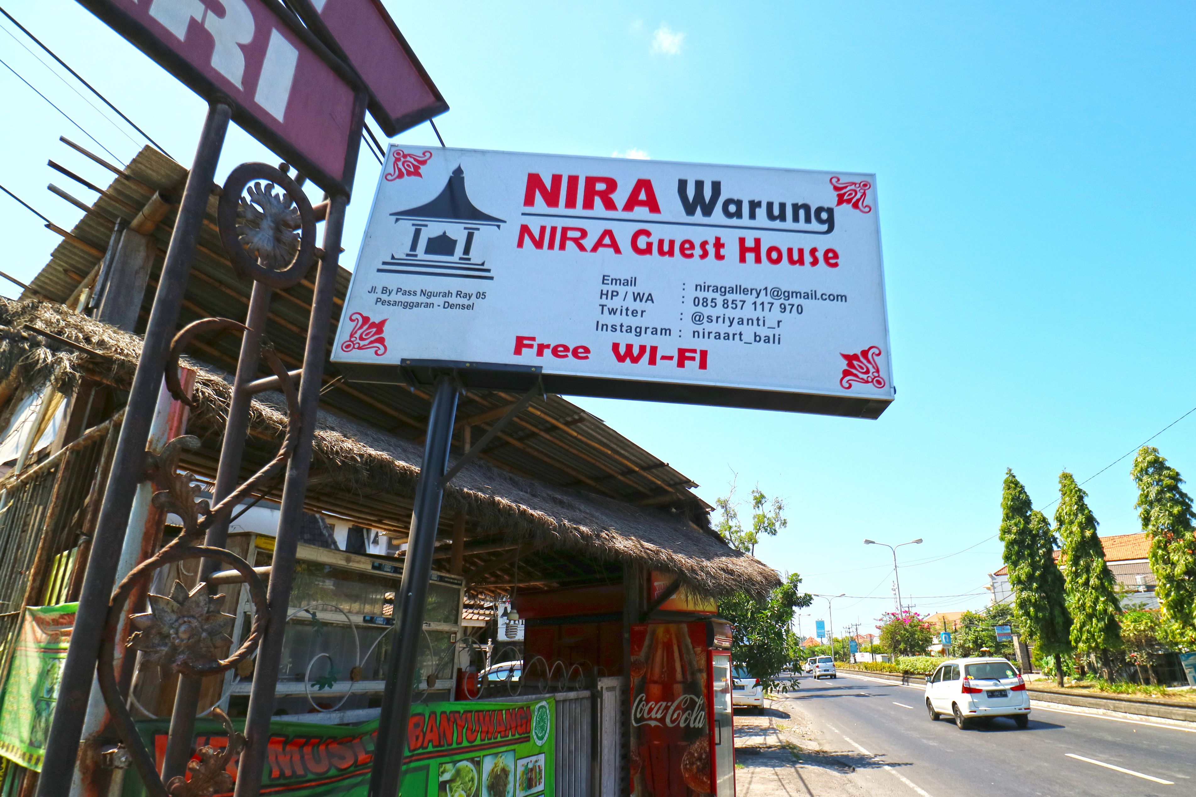 Nira Guest House