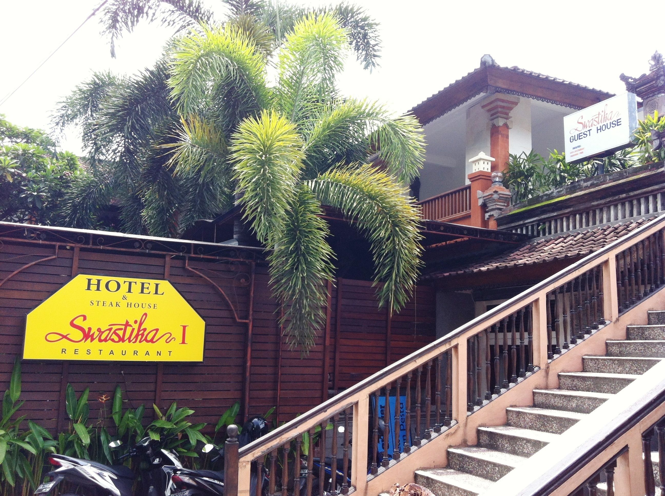 Swastika Guest House