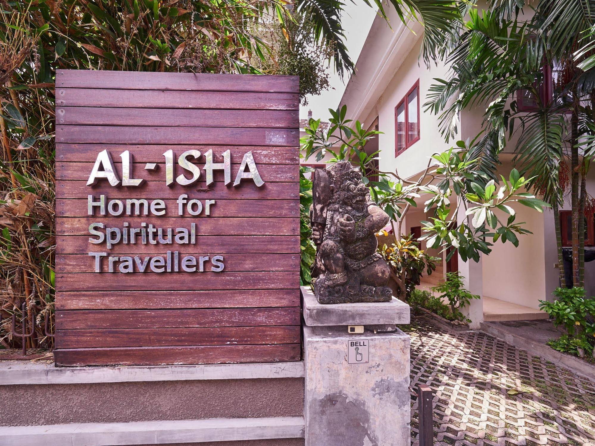 Al Isha Hotel