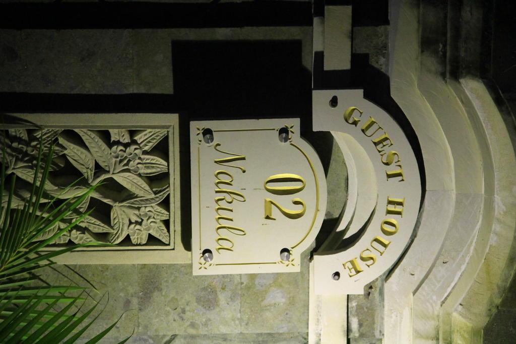 Nakula Guest House