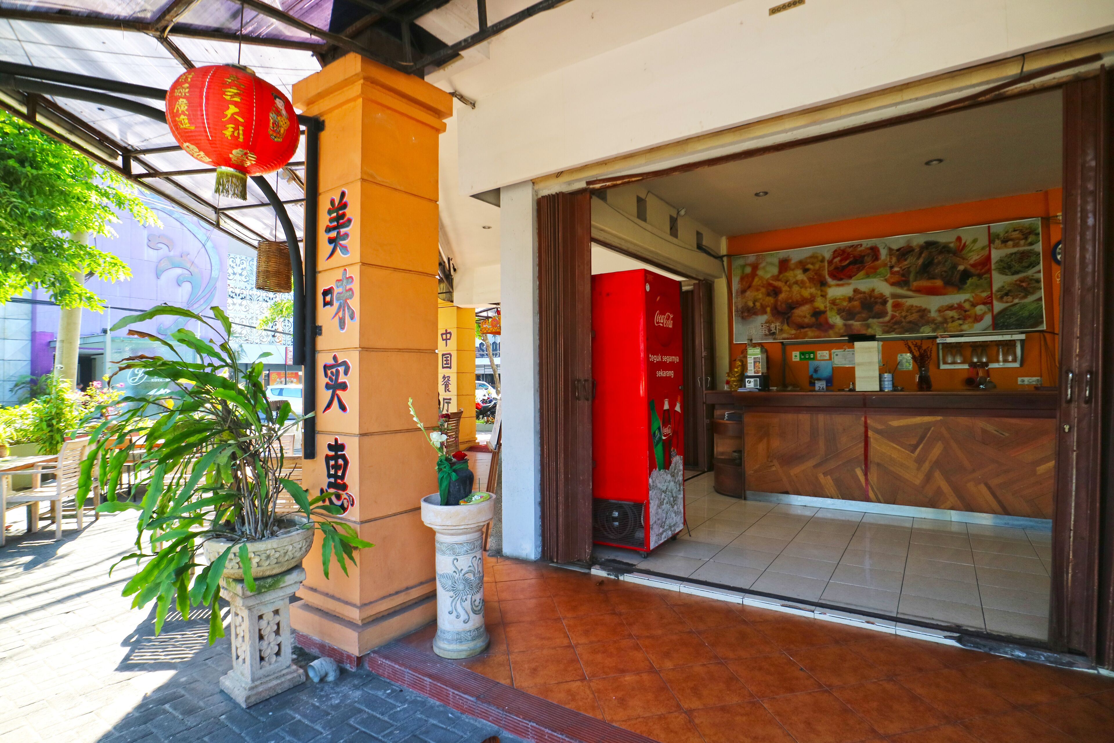 Prima Inn
