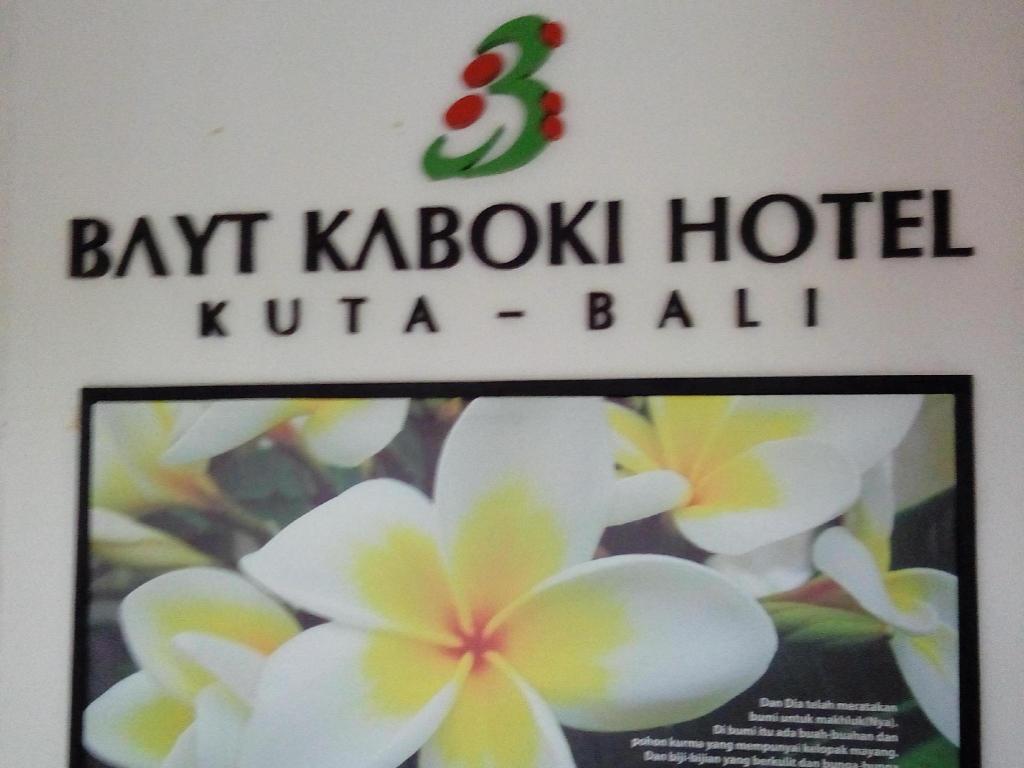 The Kanjeng Suites Kuta Galeria - Bali