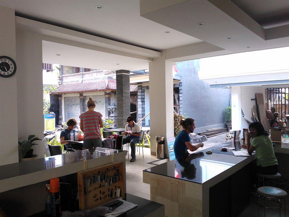 The Kubu Hotel