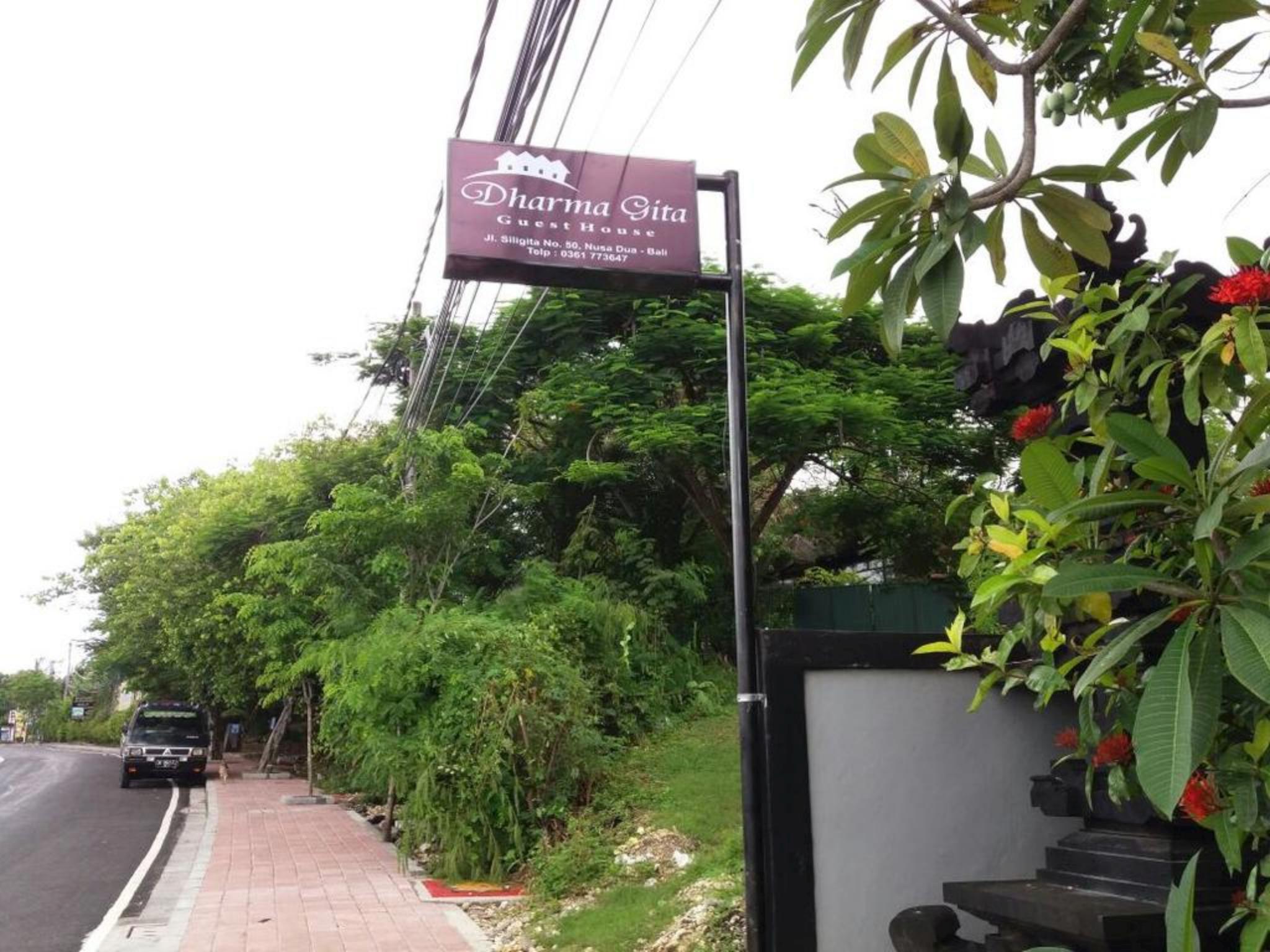 Dharma Gita Guest House