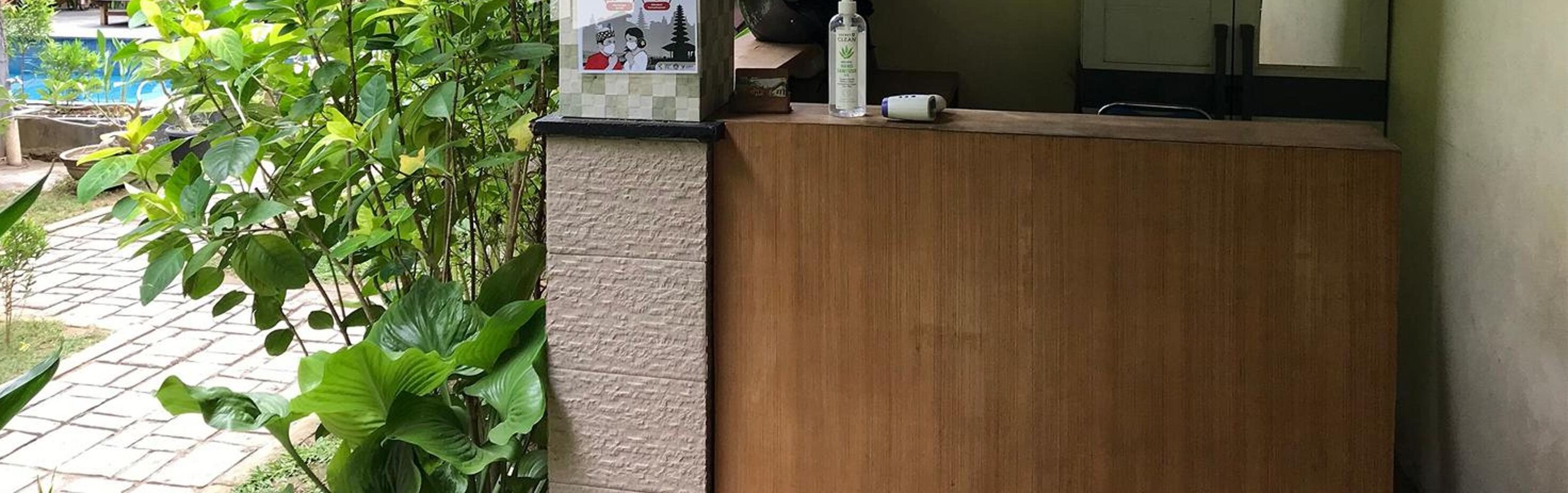 Visual Inn