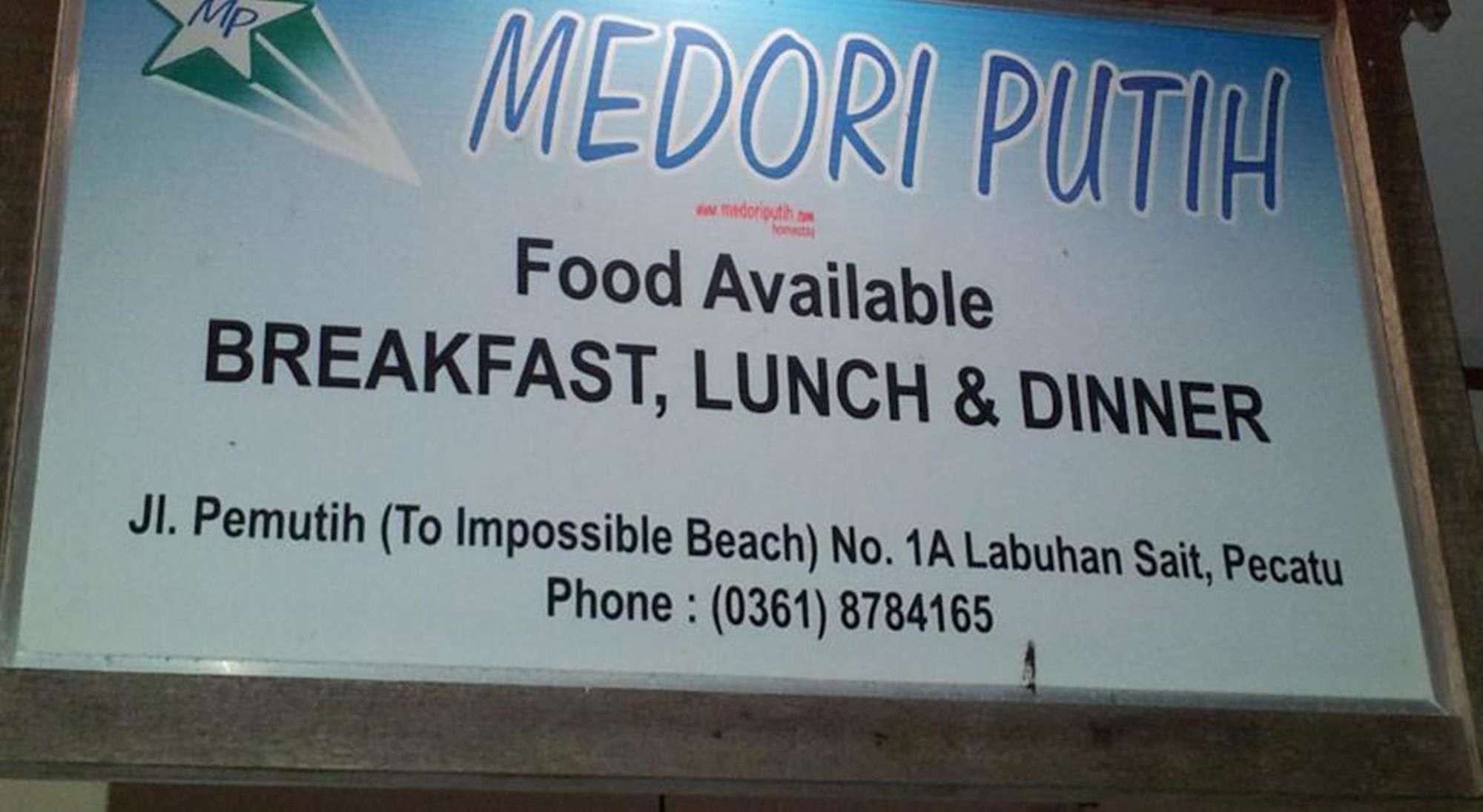 Medori Putih Homestay