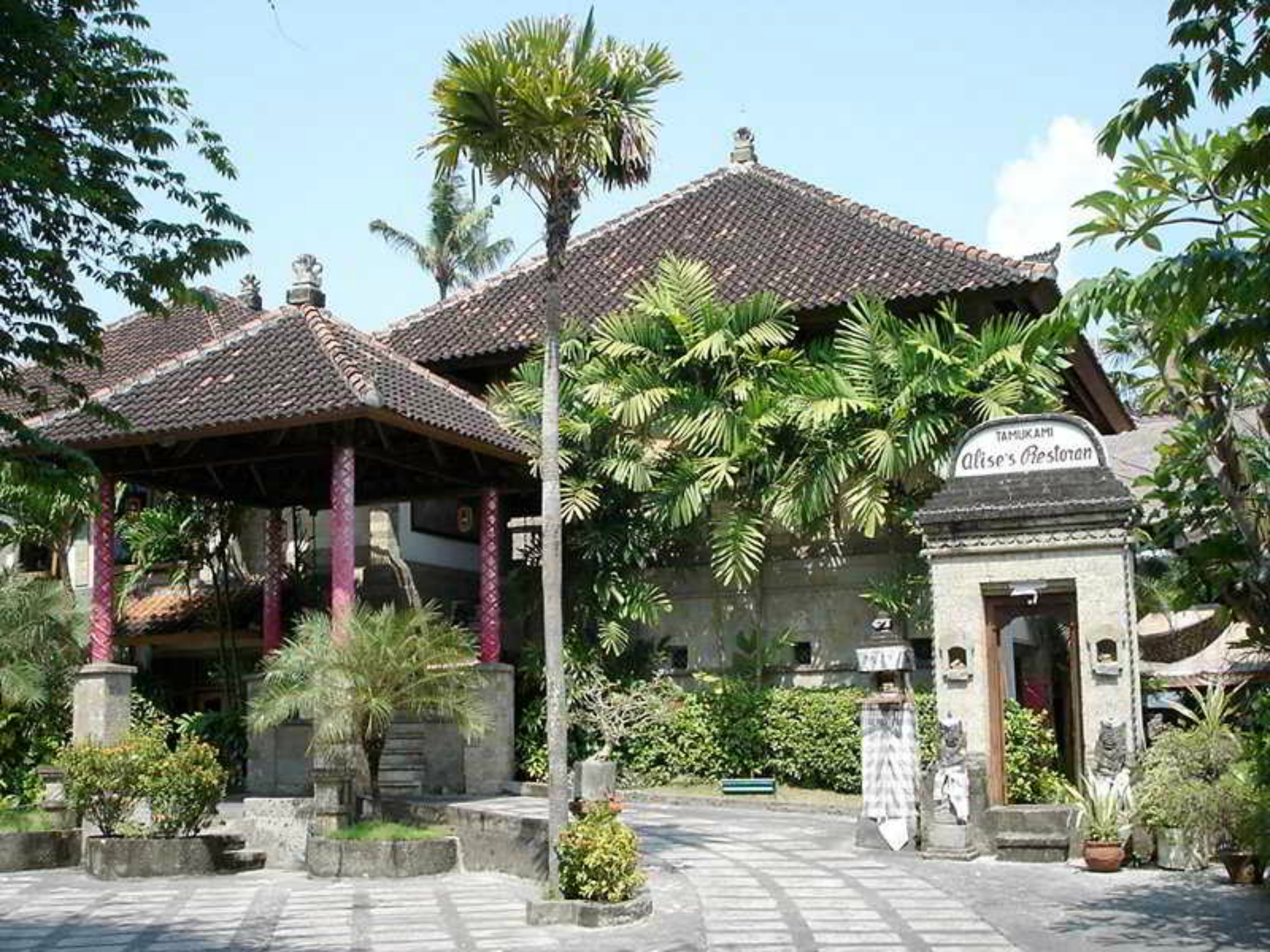 Tamukami