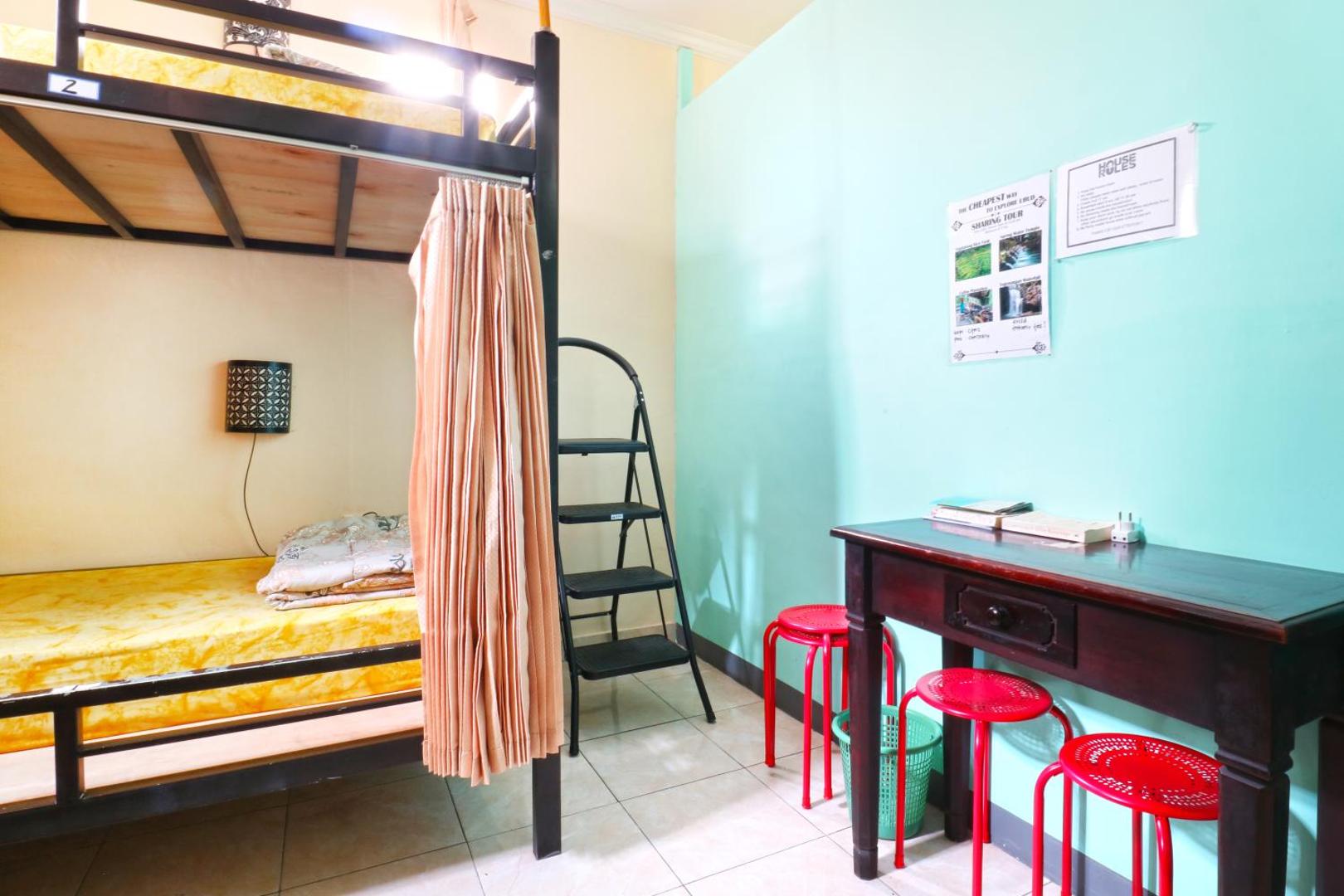Downtown Monkey Forest Hostel