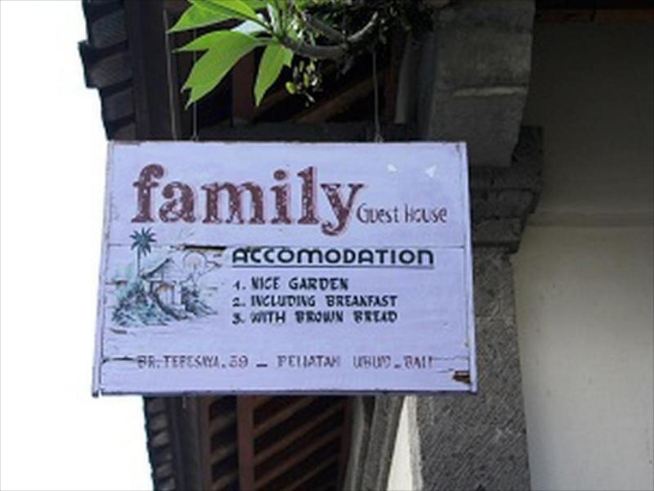 Family Guesthouse