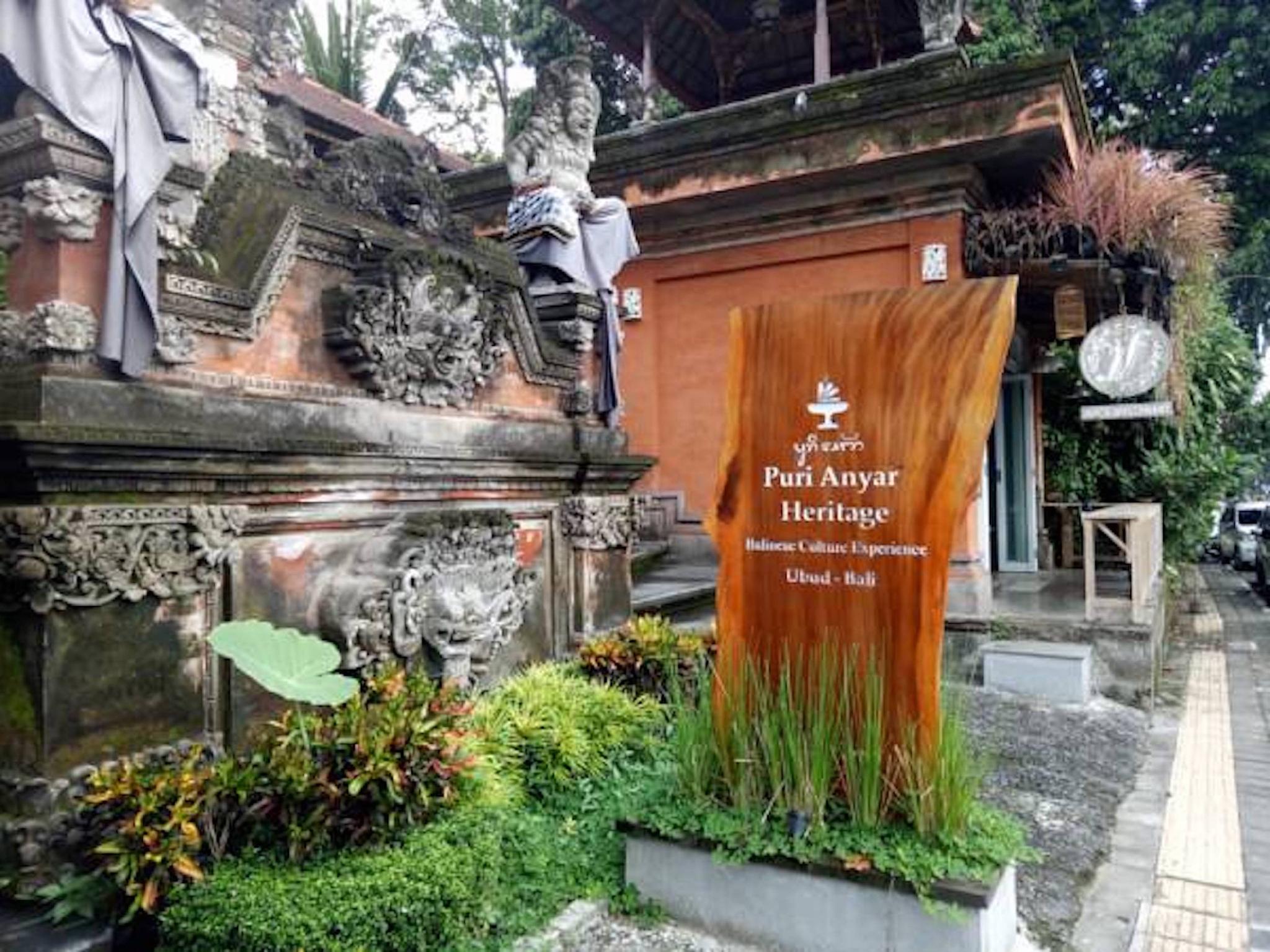 Puri Anyar Heritage