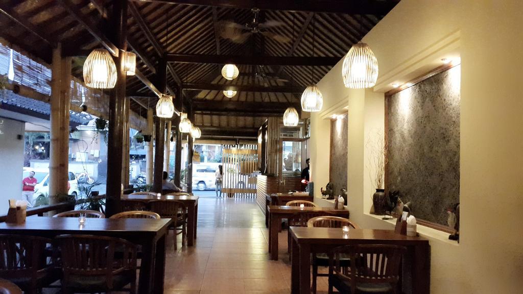 Puri Dalem Cottage