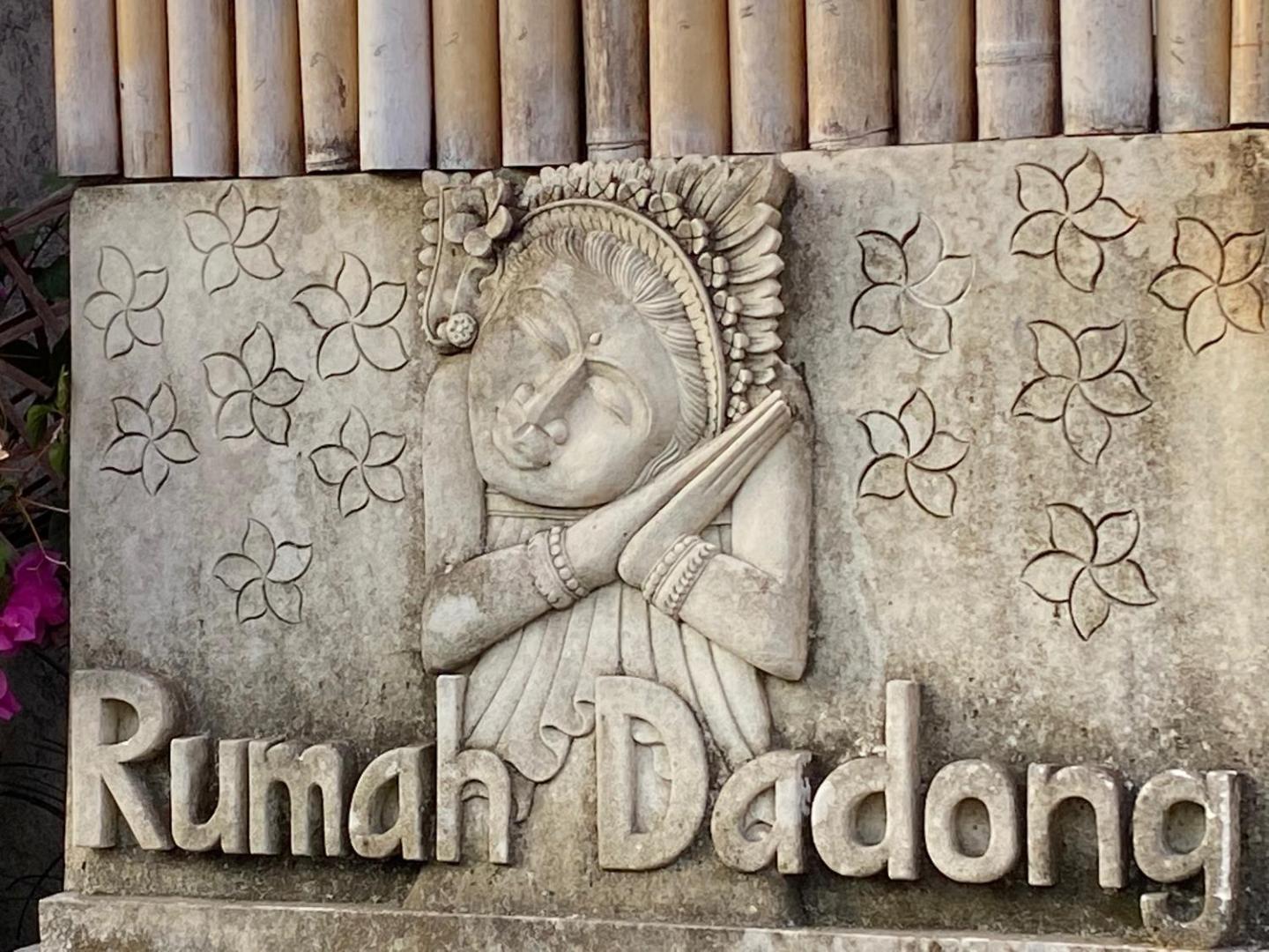 Rumah Dadong