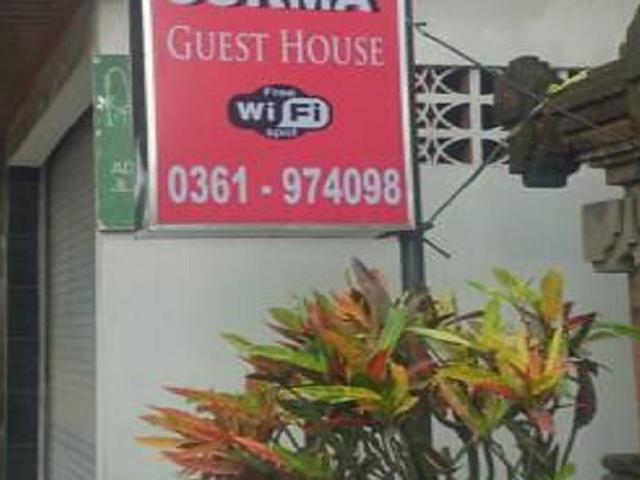 Sukma Guest House