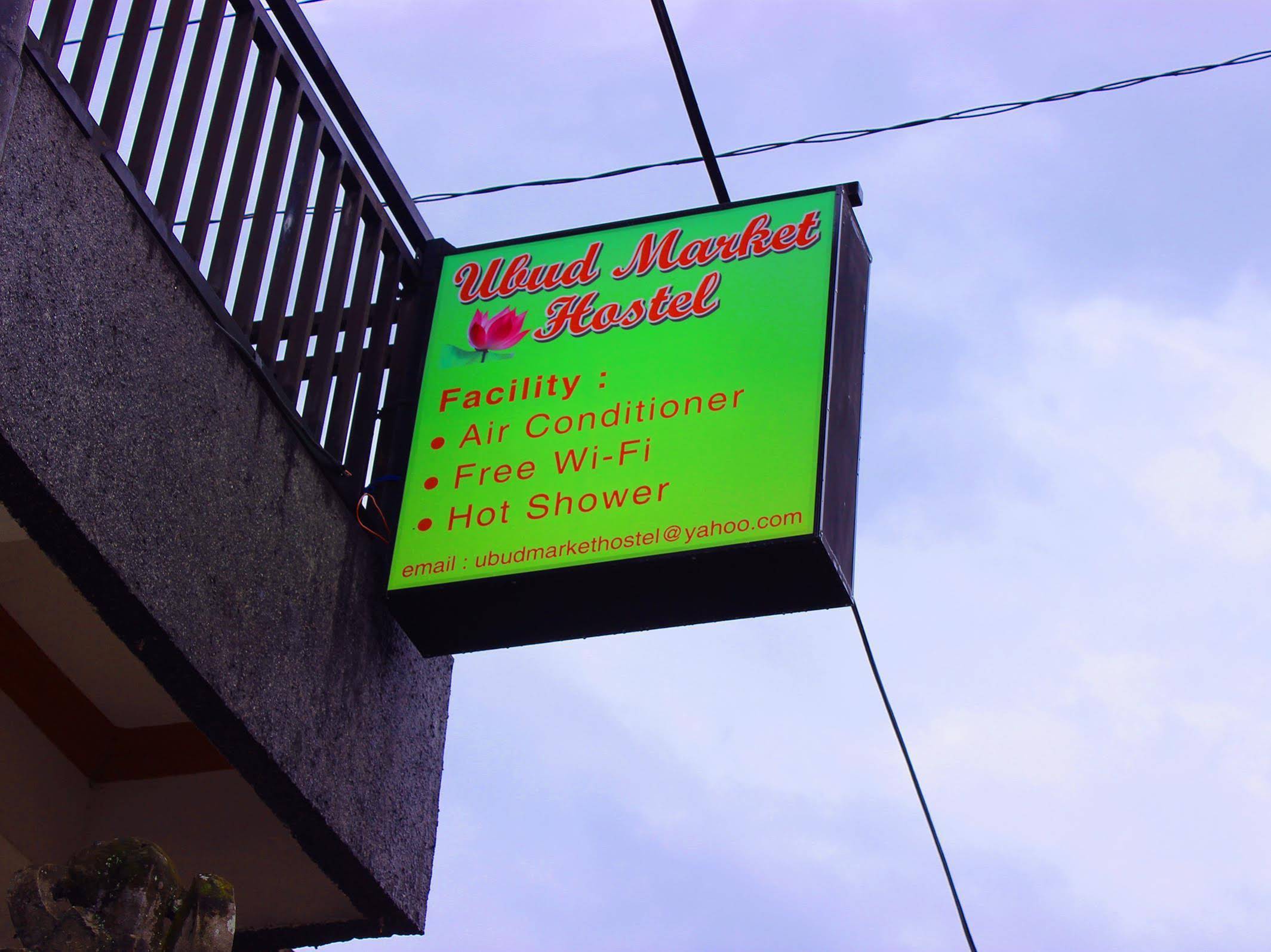 Ubud Market Hostel