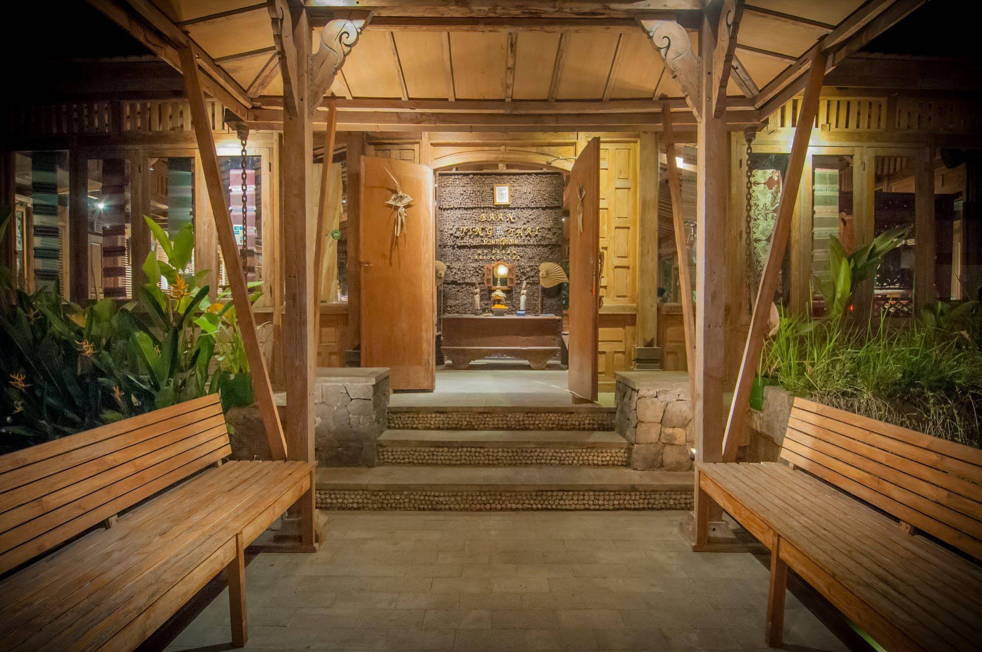 My Dream Resort And Spa