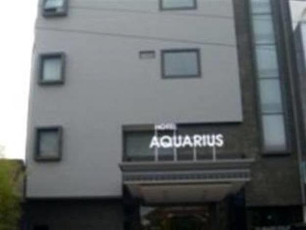 Aquarius Hotel Banjarmasin
