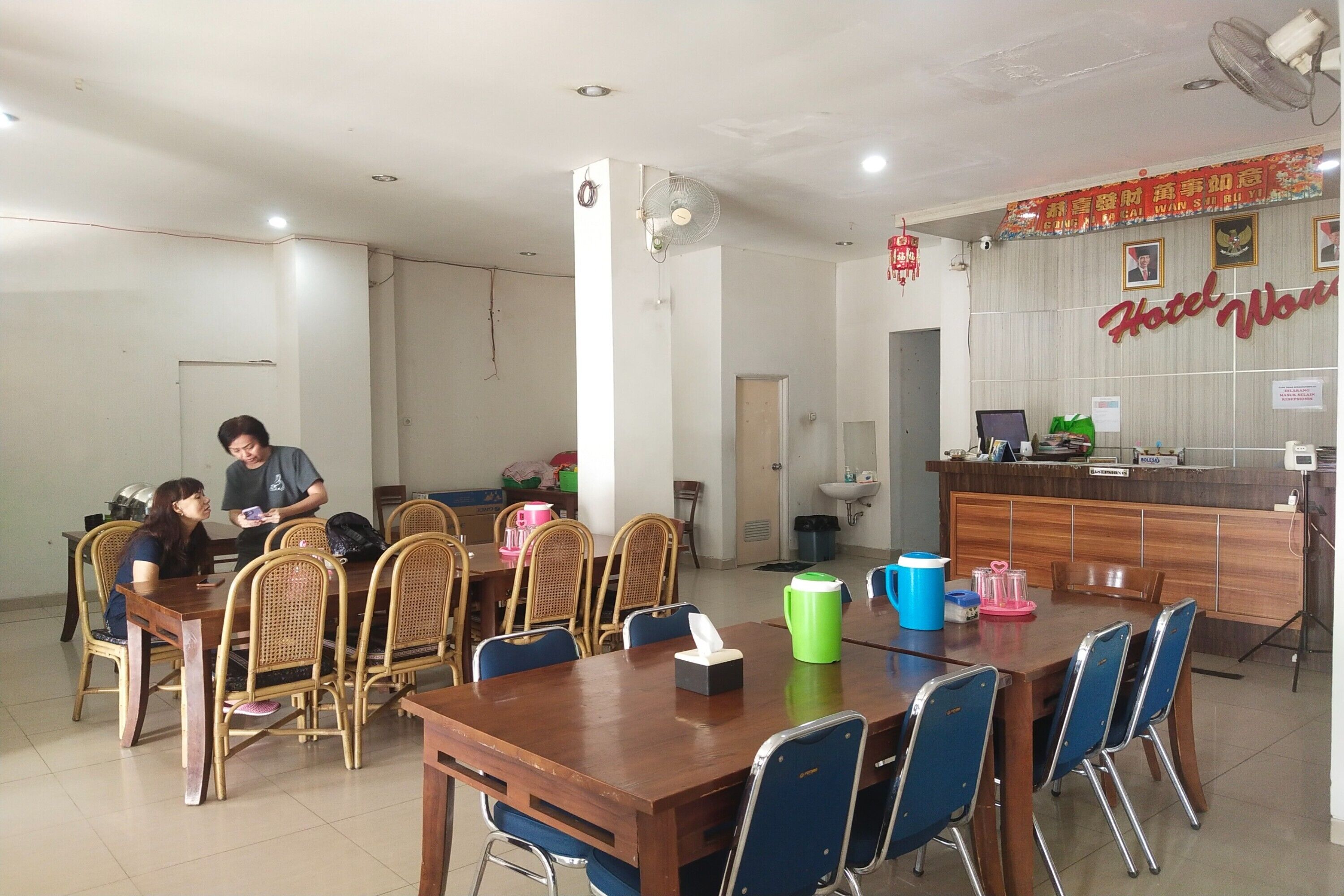 Capital O 93589 Hotel Wongso Syariah