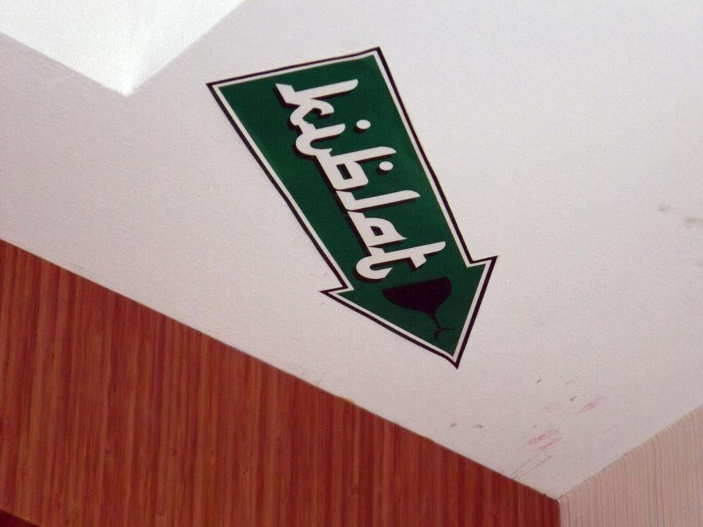 Specia Hotel & Resto