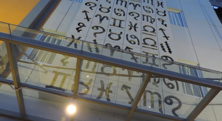 Zodiak @Kebonjati – Bandung