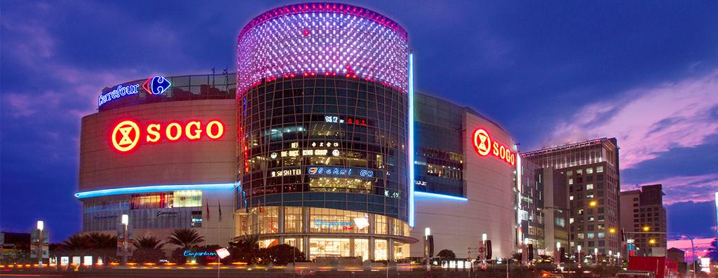 Amaris Hotel Pluit Jakarta