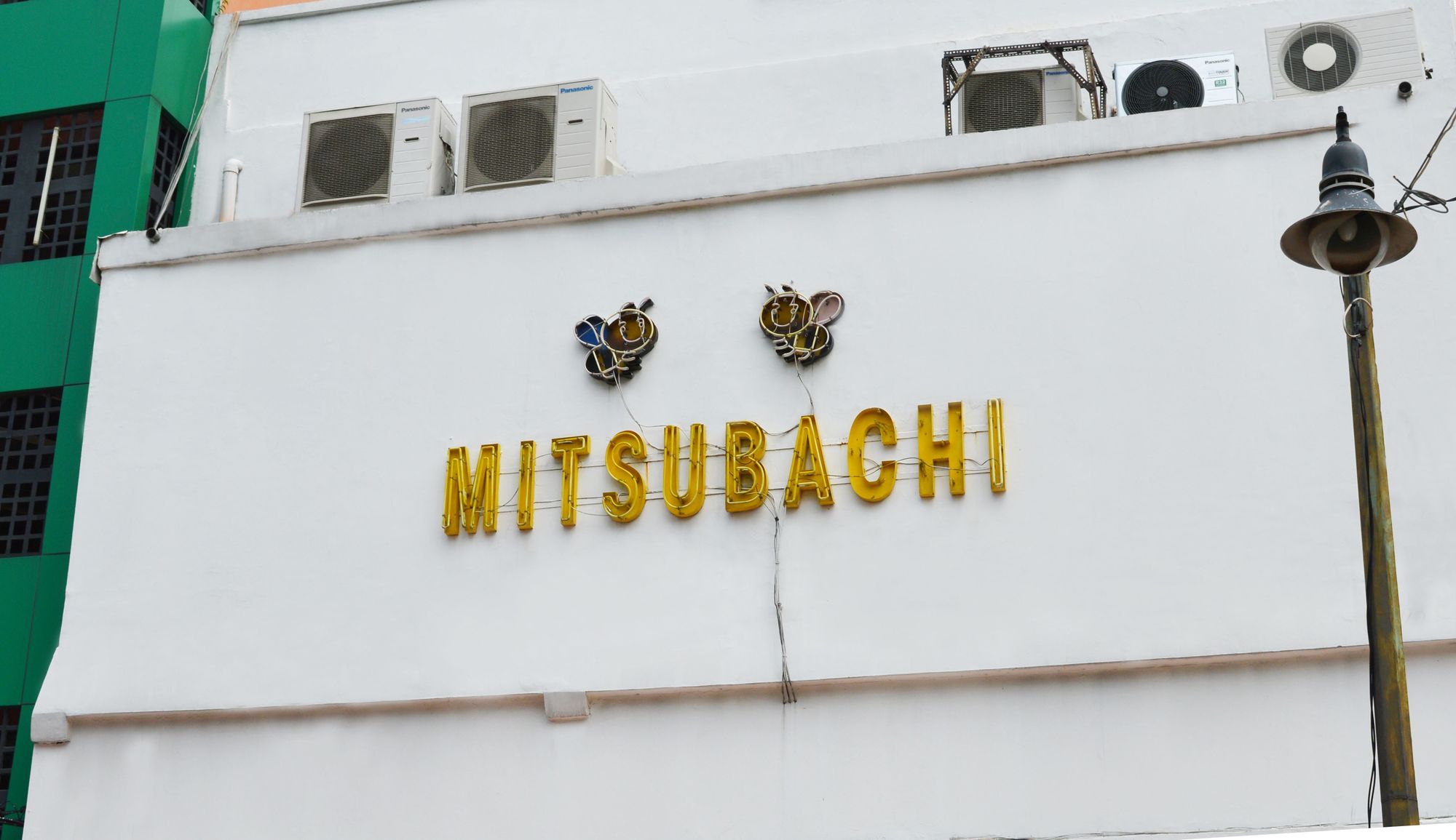 D'primahotel Melawai - Blok M