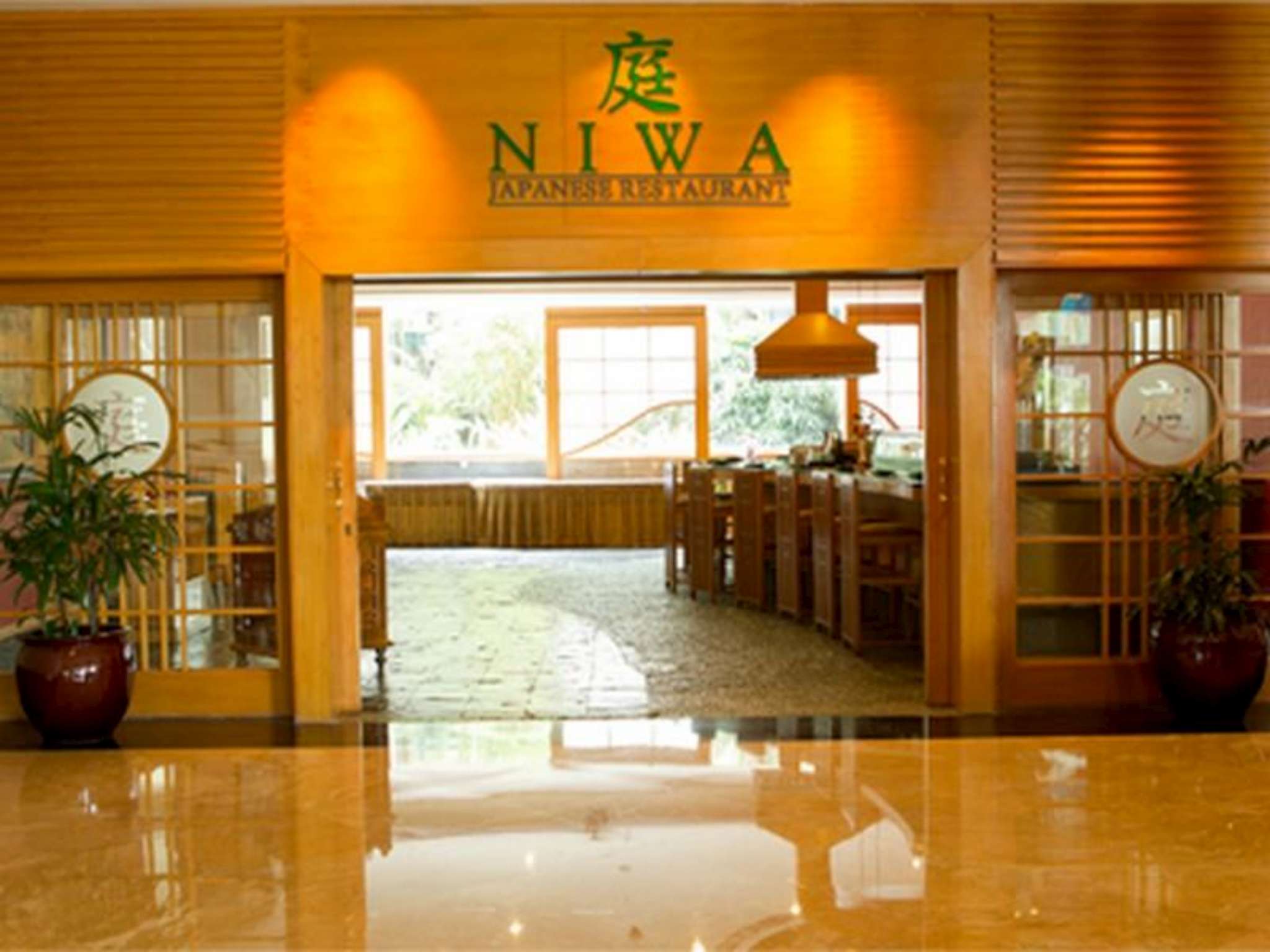 Lumire Hotel & Convention Center