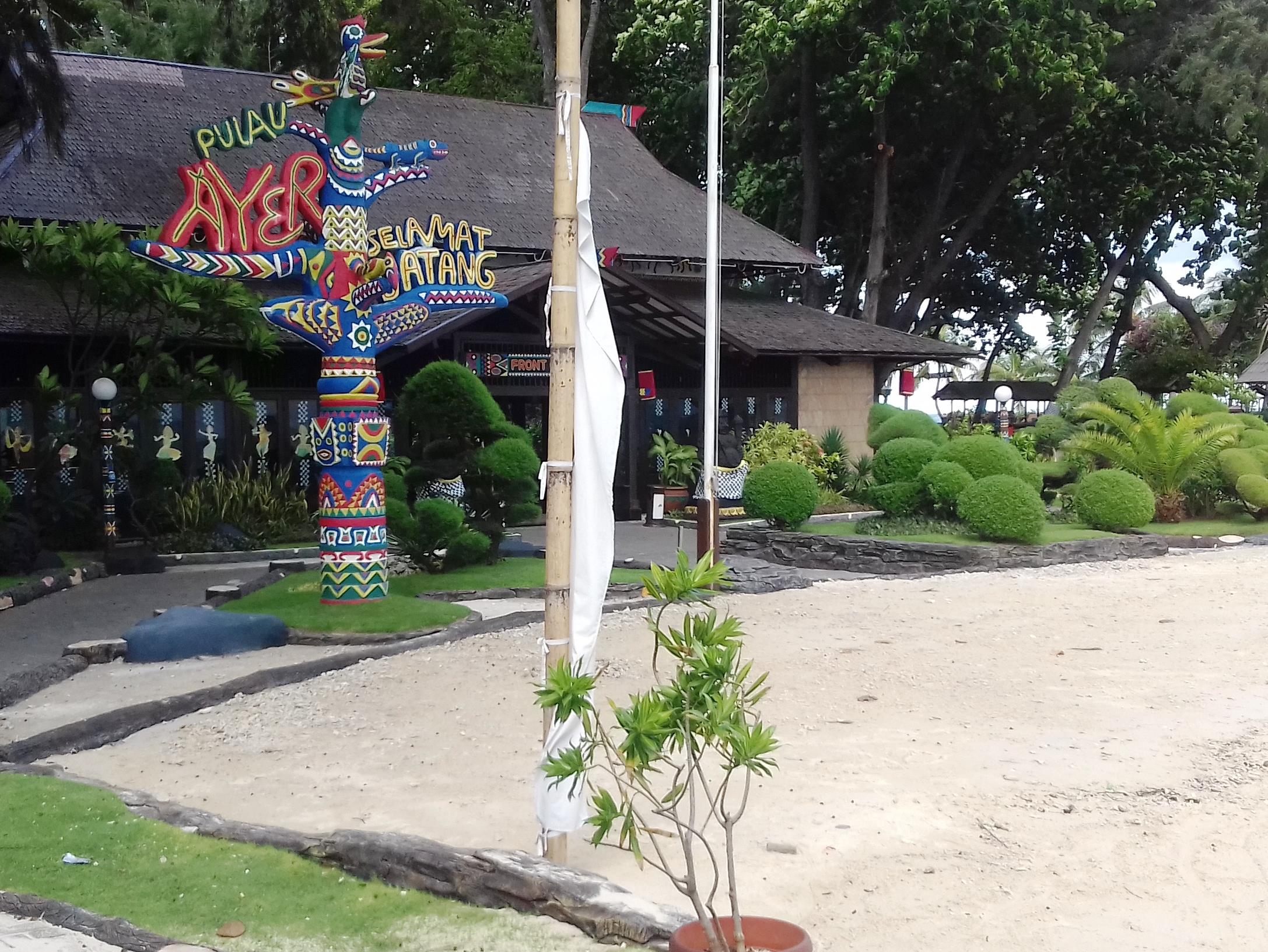 Pulau Ayer Resort & Cottages