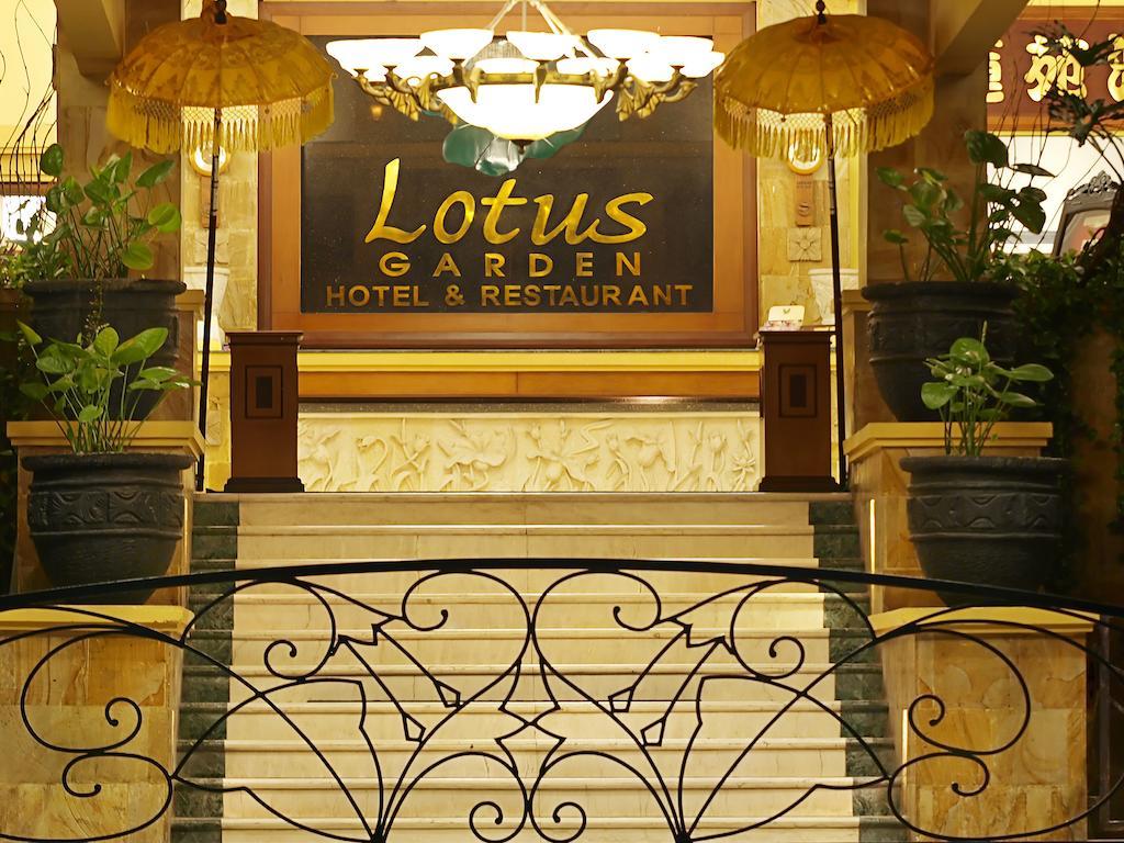 Lotus Garden Hotel by WH