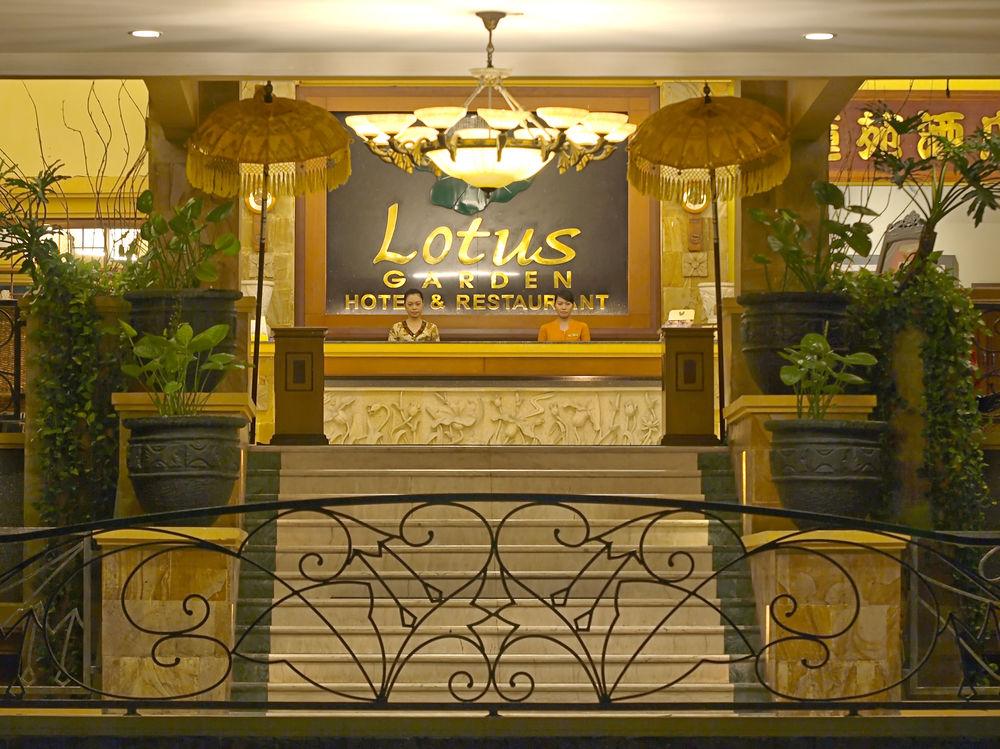 Lotus Garden Hotel by WH