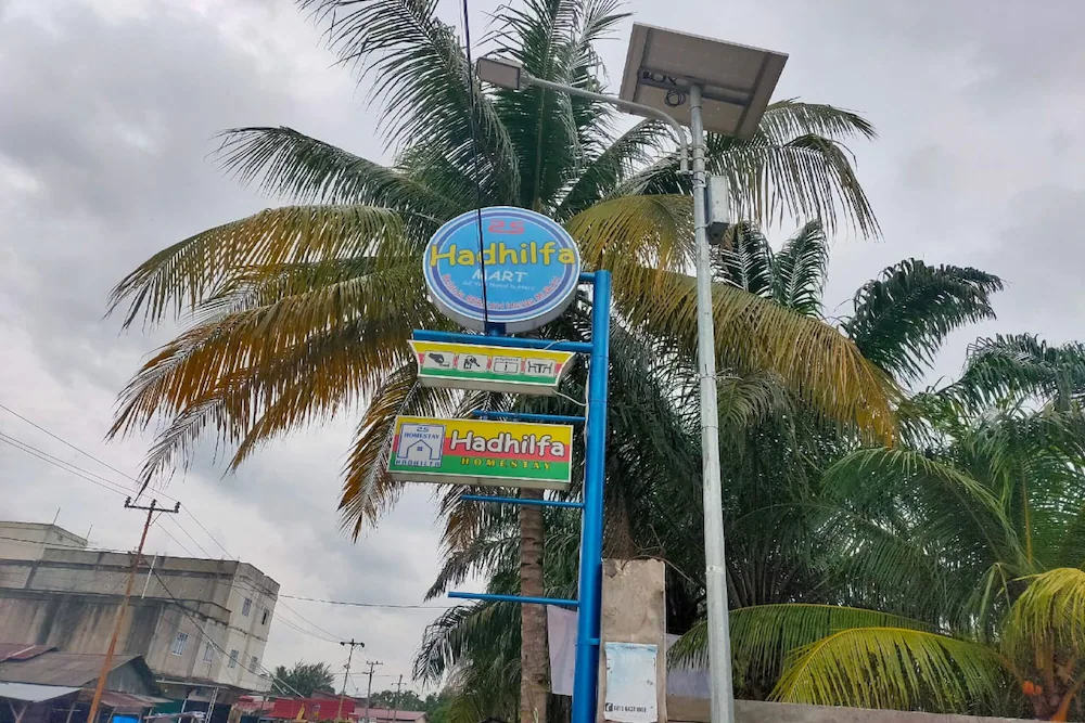 Hadhilfa Homestay