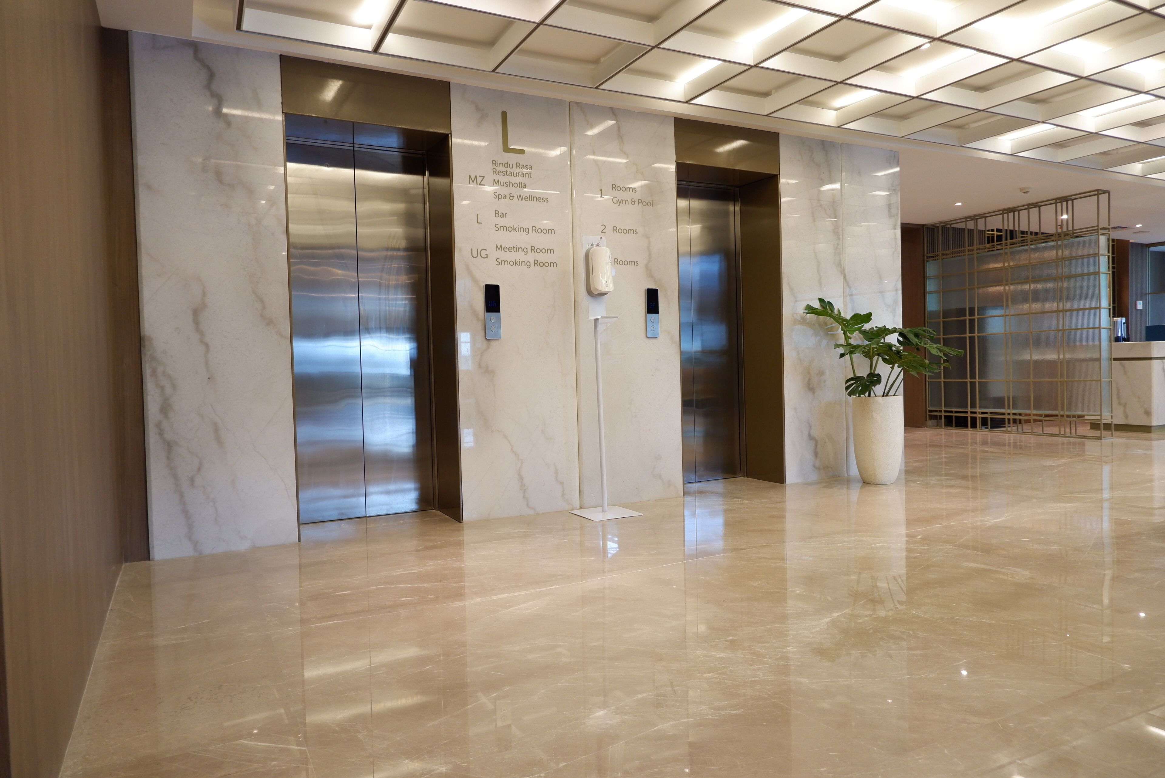 Grand Anara Airport Hotel