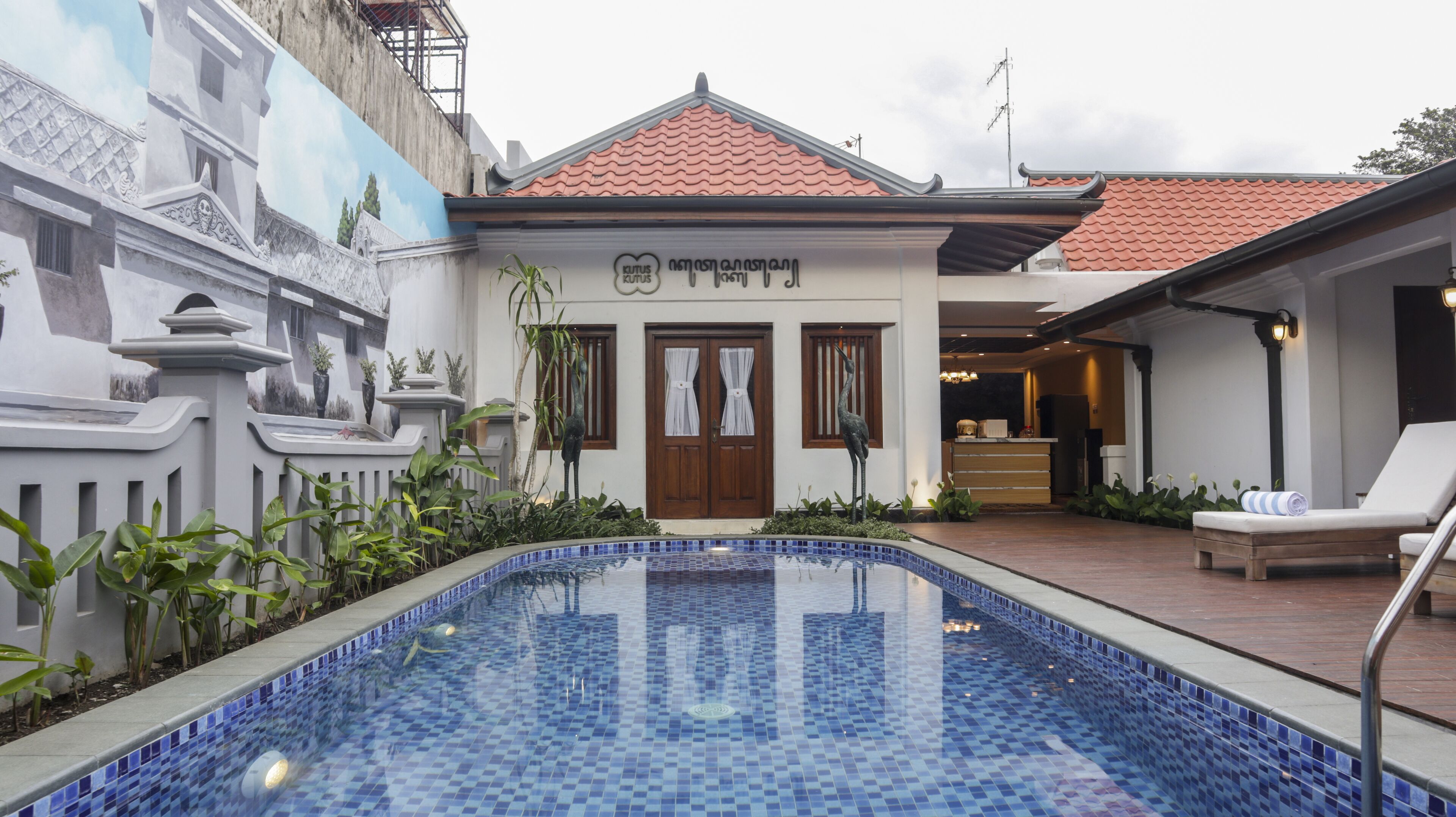 Kutus Kutus Omah Siliran Heritage