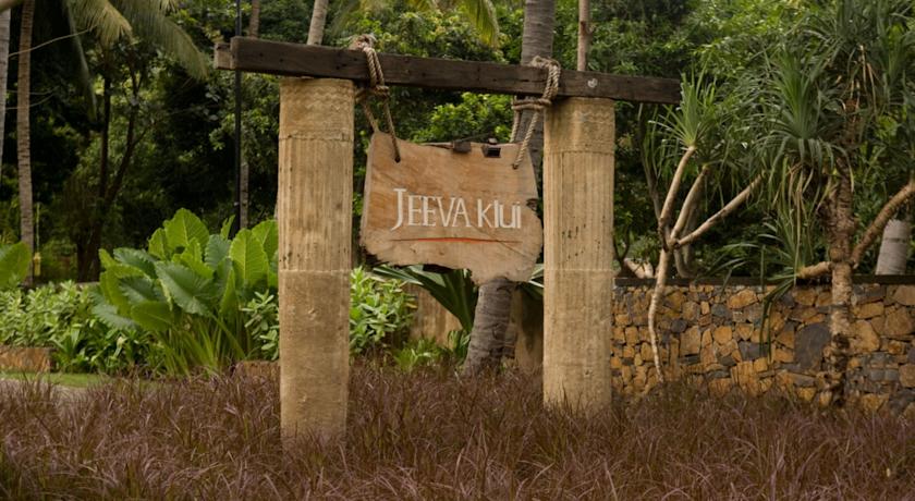 Jeeva Klui Resort - Lombok