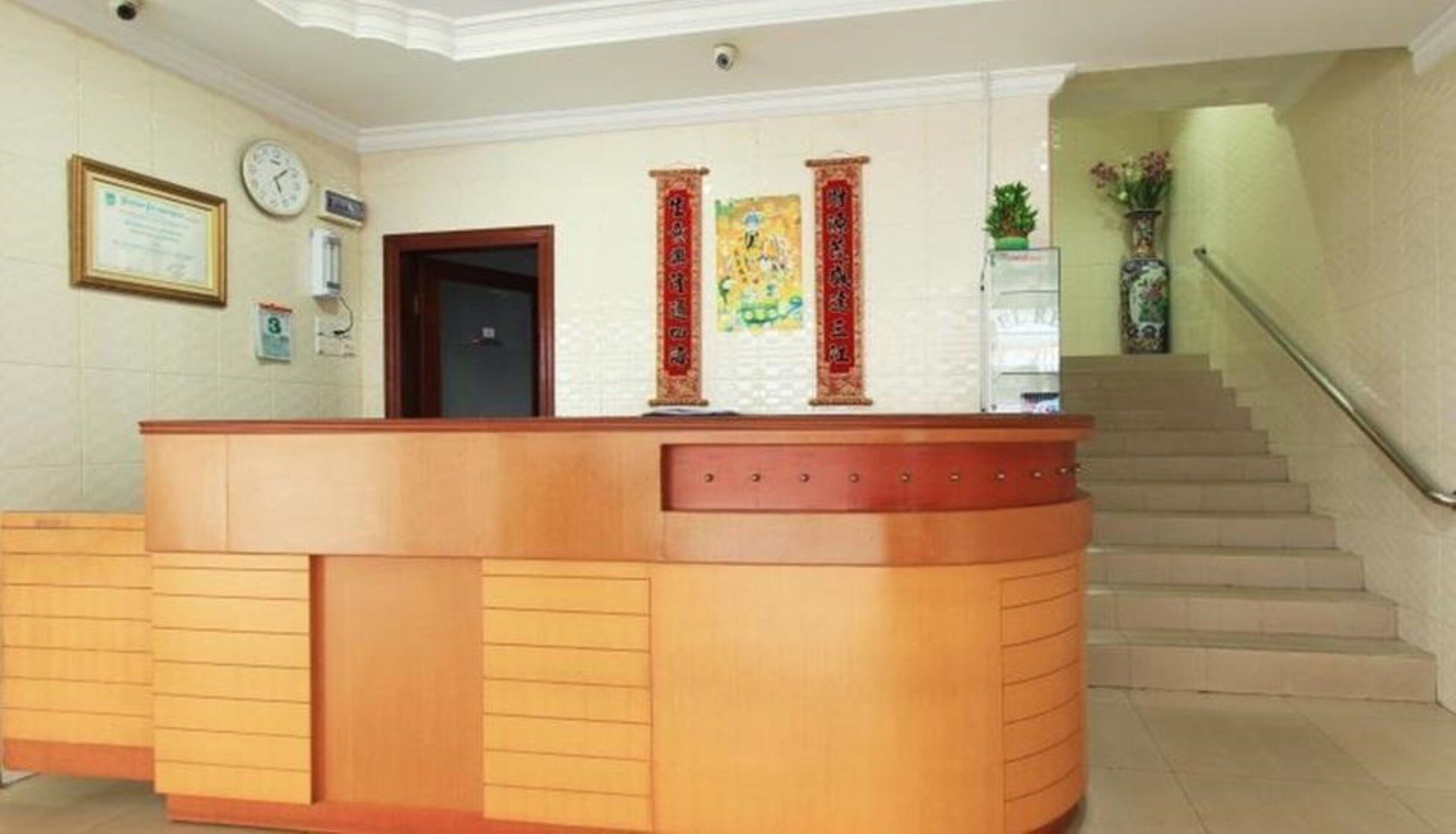Hotel Rezeki Batam