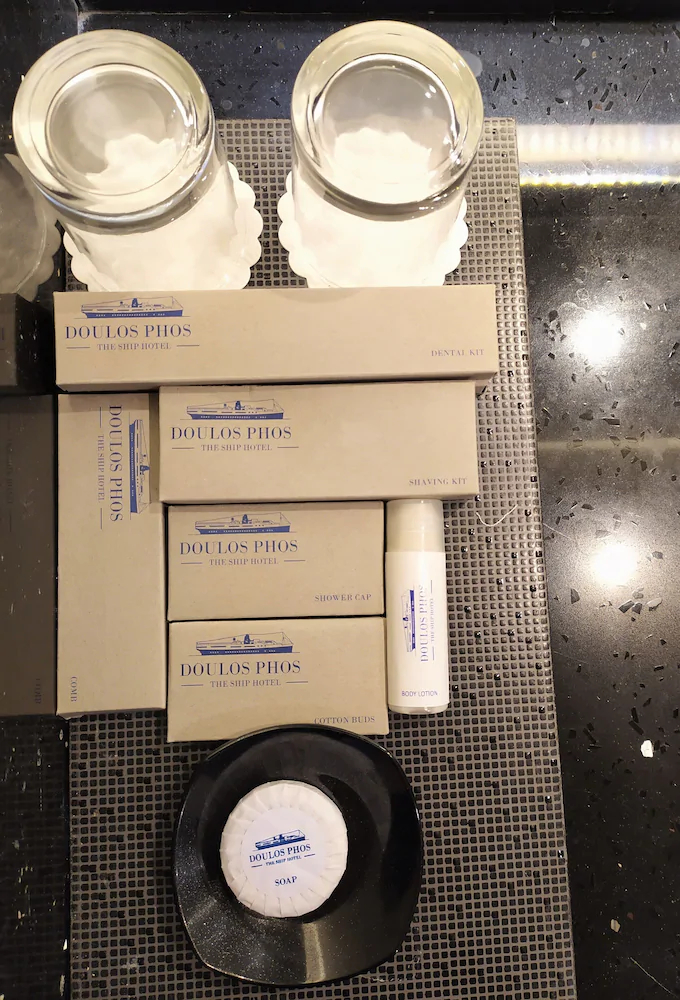 Doulos Phos The Ship Hotel