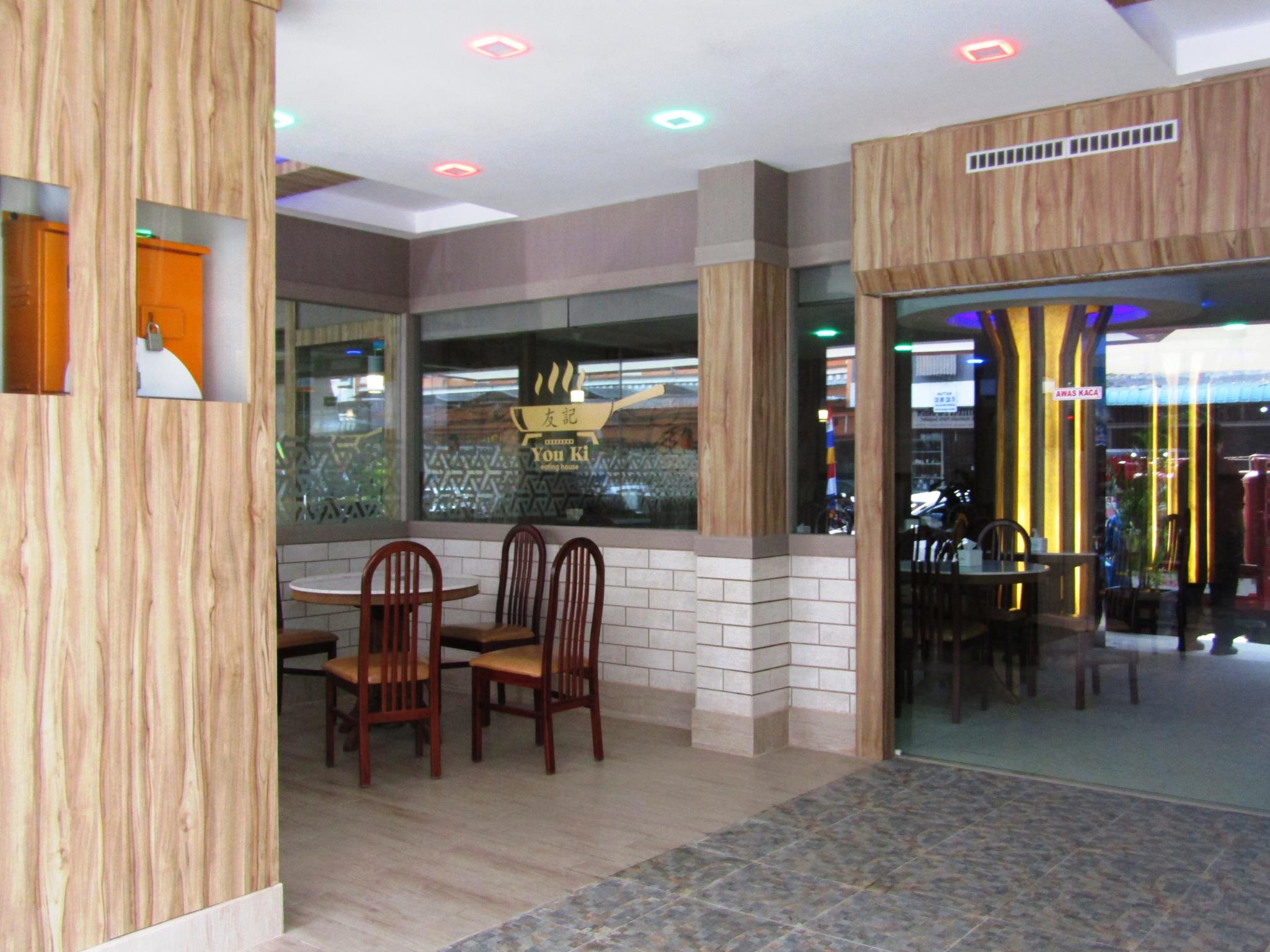 Paragon Nagoya Hotel