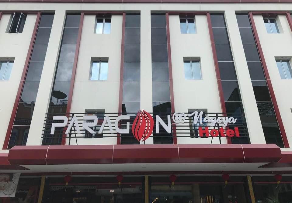 Paragon Nagoya Hotel