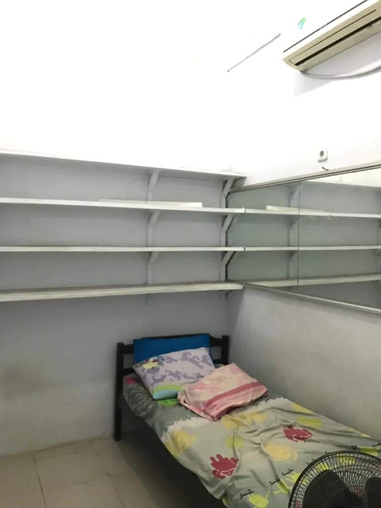 Kost Urip Sumoharjo