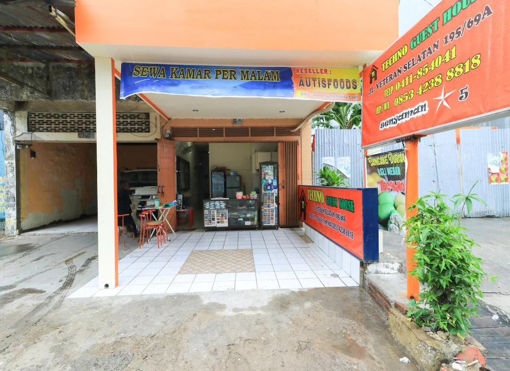 Techno Guesthouse