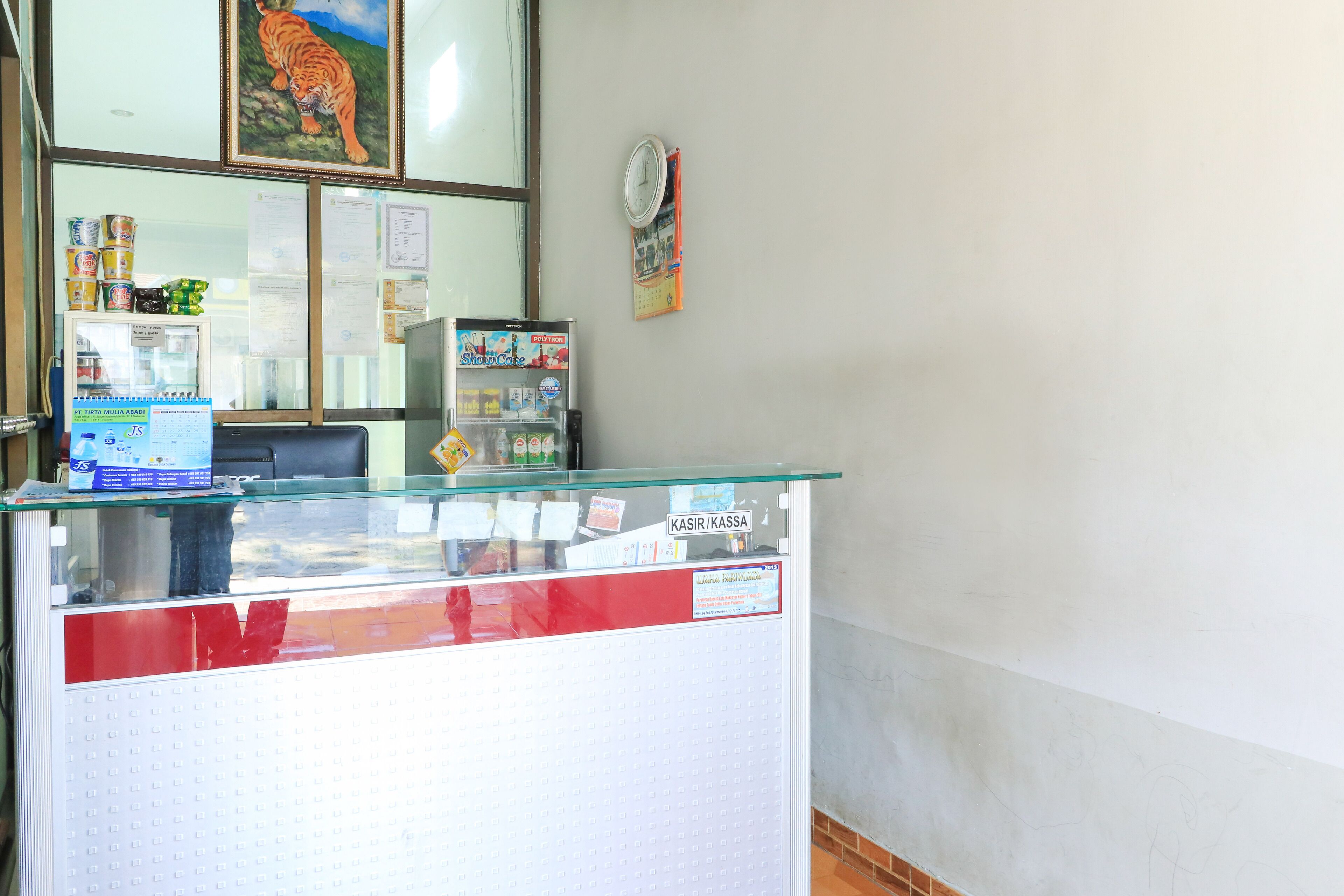 Wisma Lanraki