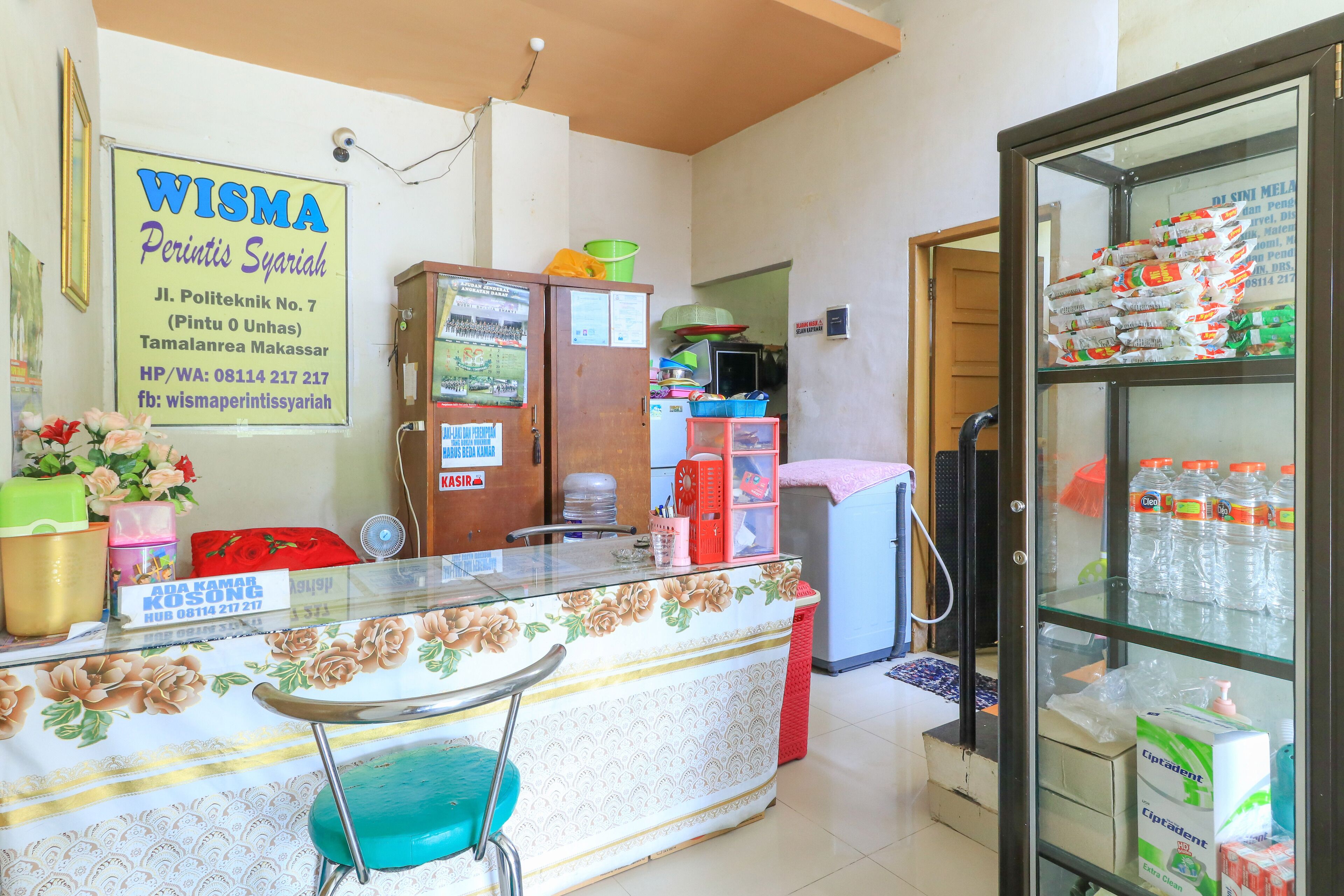 Wisma Perintis Syariah