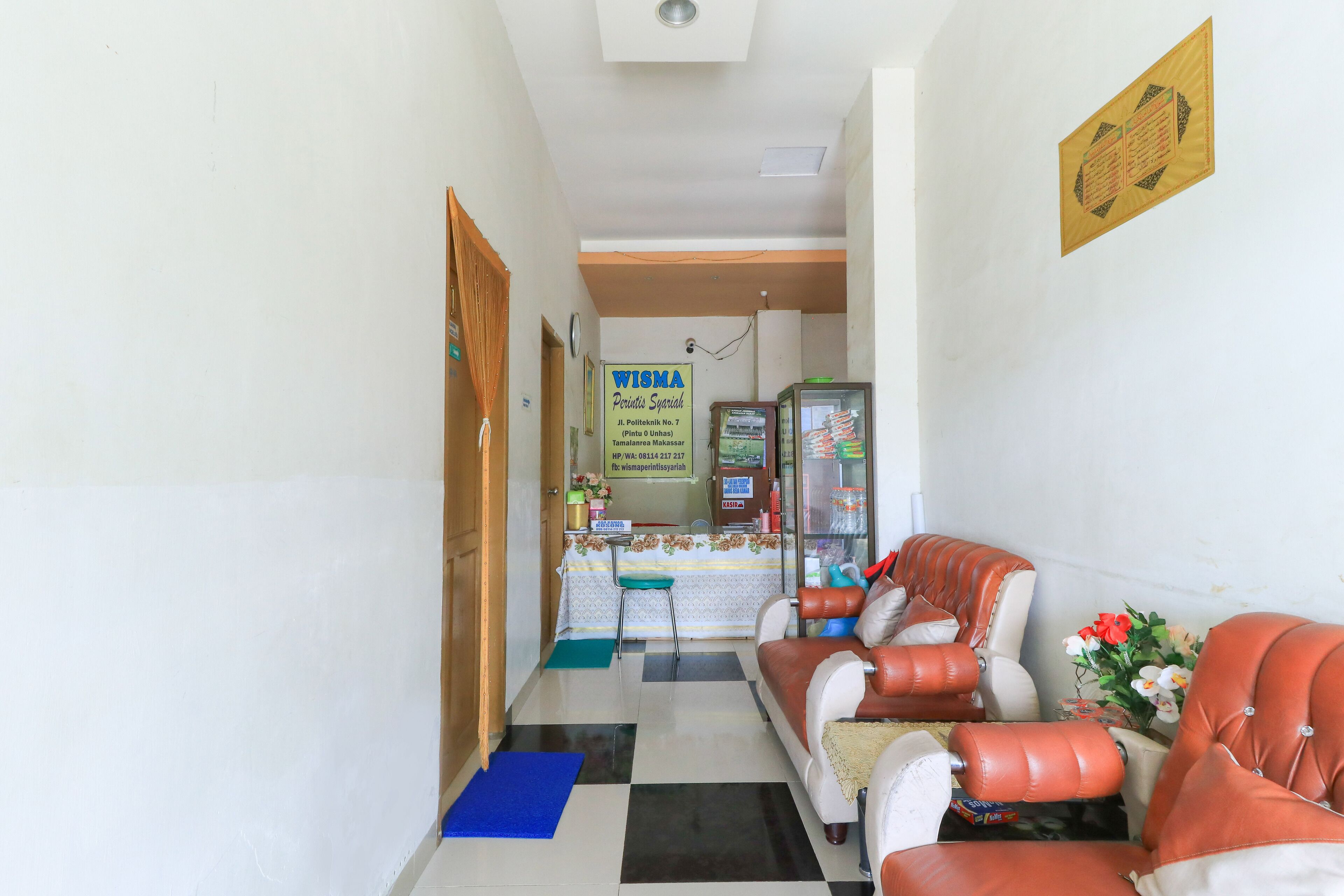 Wisma Perintis Syariah