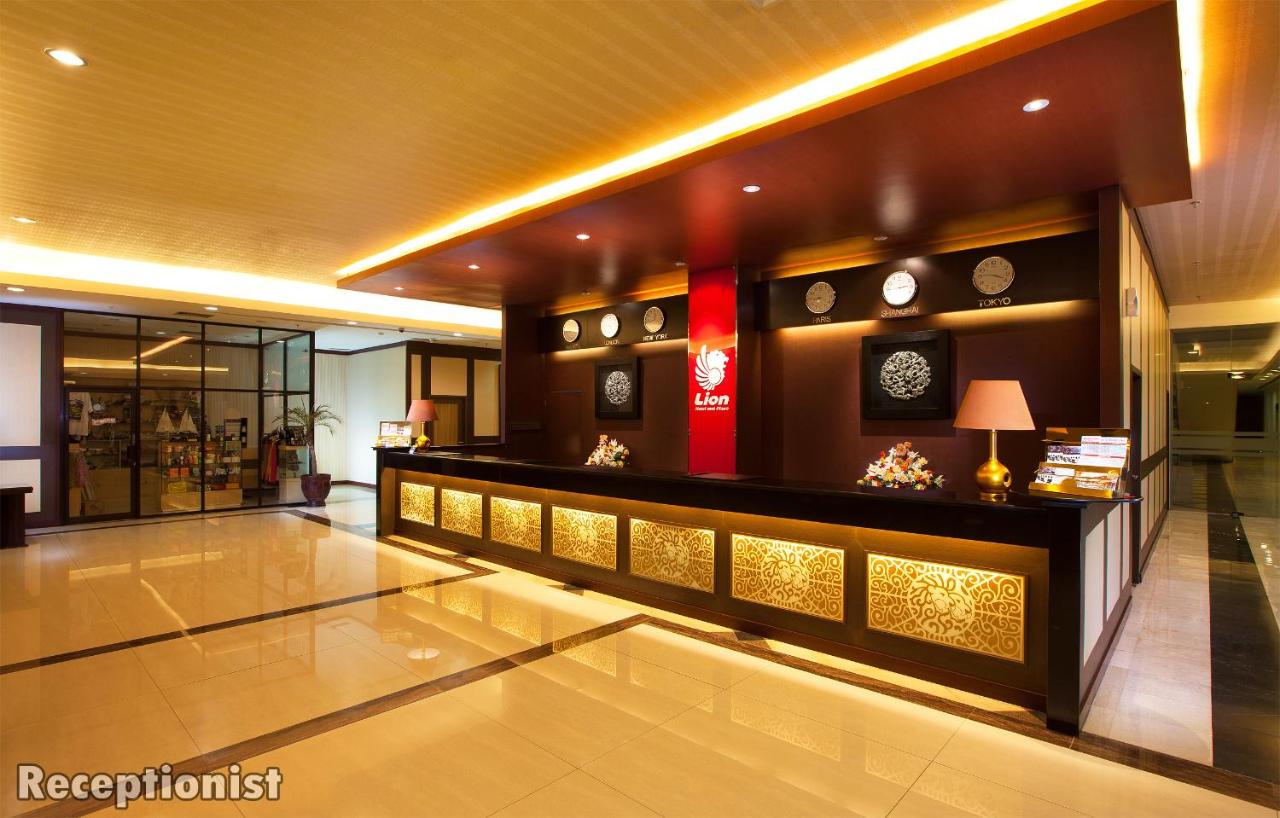 Lion Hotel & Plaza