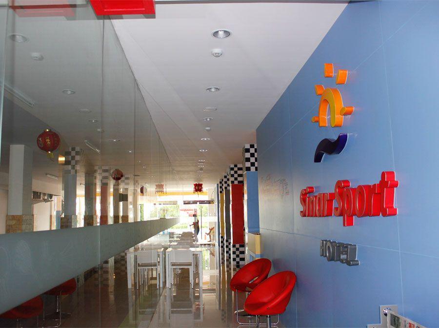Sinar Sport Hotel