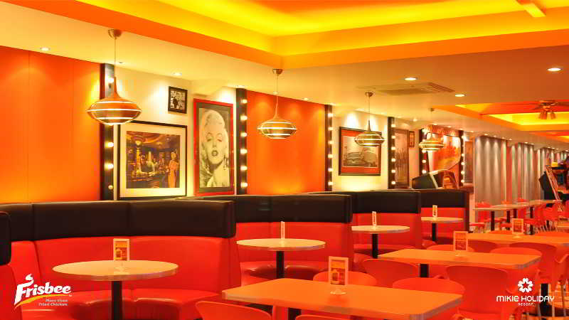 Mikie Holiday Resort