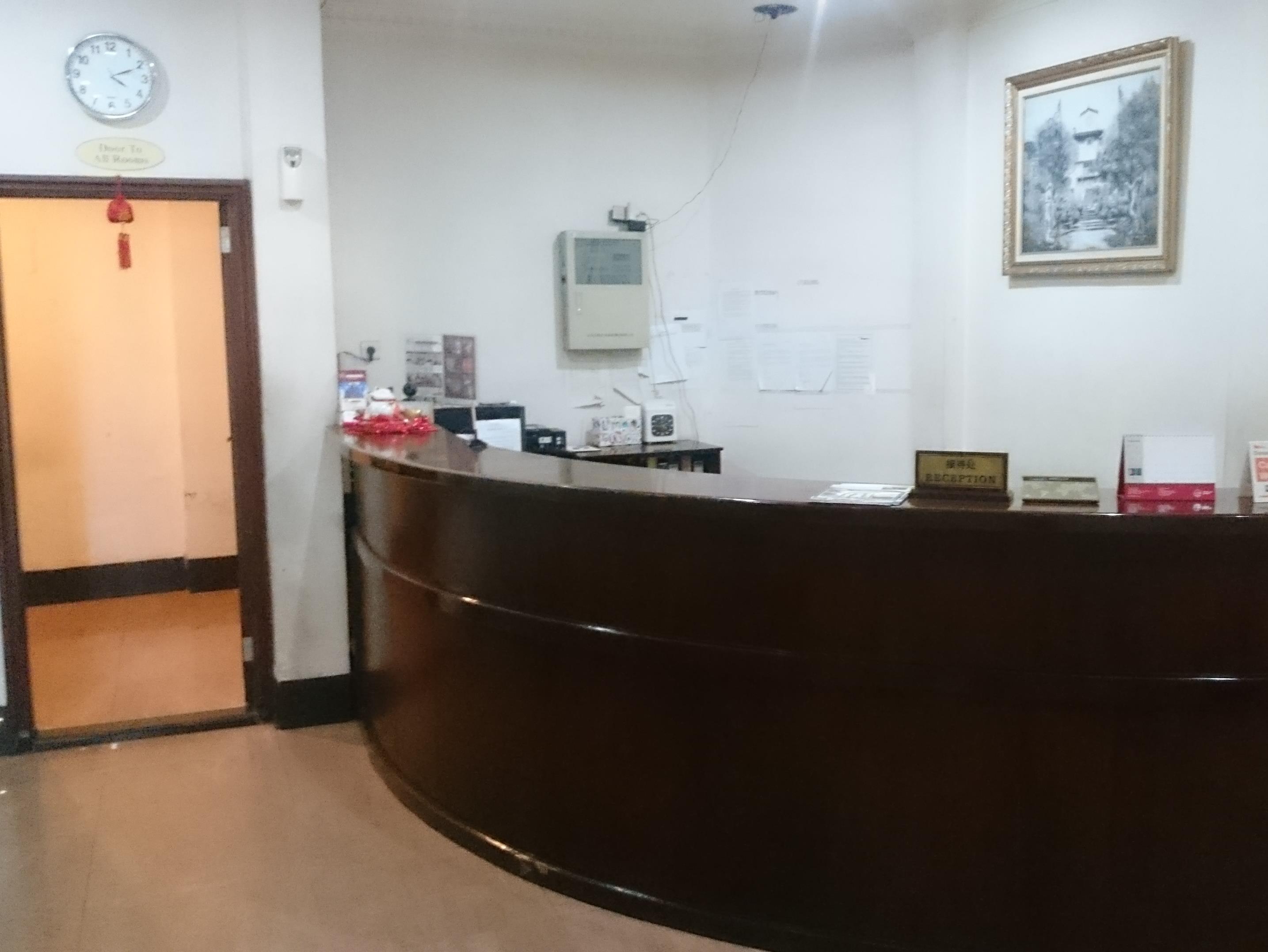 Citi International Medan